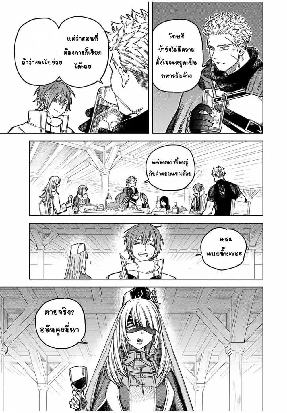 Doujin-Lc- อ่าน โดจิน มังฮวา เกาหลี ญี่ปุ่น จีน แปลไทย Majo to Youhei ตอนที่ 1 2 3 4 5 6 7 8 9 10 11 12 13 14 ฟรี ไม่มีโฆษณา อ่าน โดจิน Manhwa เกาหลี ญี่ปุ่น จีน เรามีครบ คัดมาให้เน้นๆ โดจิน 18+ รับประกันความฟินโดย  Doujin Lc