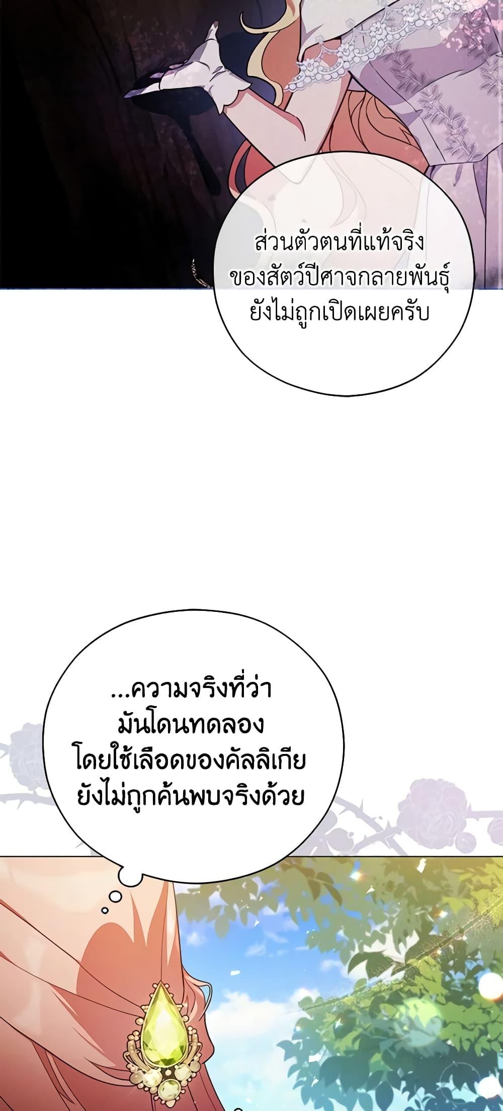 Manga-lc-com อ่านมังงะ อ่านการ์ตูน ออนไลน์ ฟรี Solitary Lady ตอนที่ 1 2 3 4 5 6 7 8 9 10 11 12 13 14 ฟรี ไม่มีโฆษณา Manga-lc - อ่าน มังงะ อ่าน การ์ตูน ออนไลน์ อ่านมังงะ ฟรี