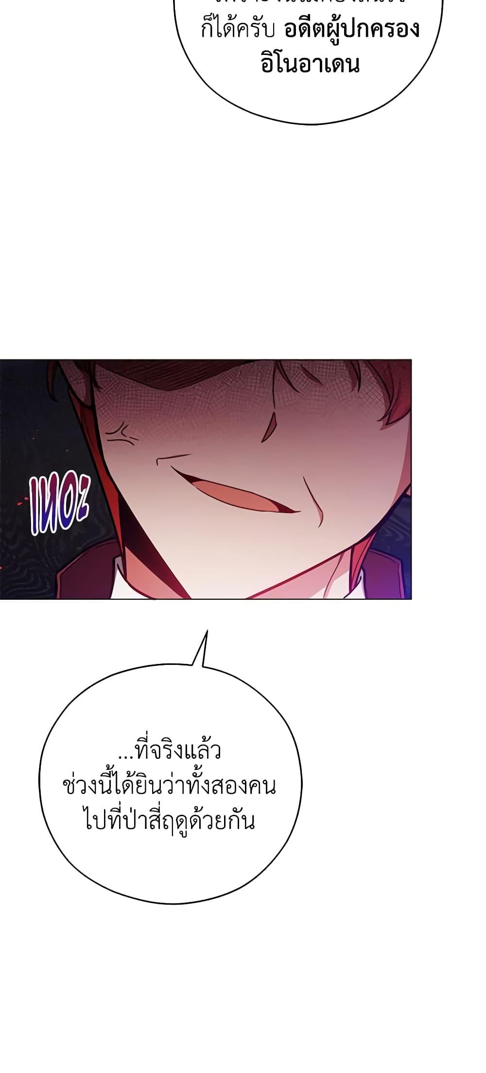 Manga-lc-com อ่านมังงะ อ่านการ์ตูน ออนไลน์ ฟรี Solitary Lady ตอนที่ 1 2 3 4 5 6 7 8 9 10 11 12 13 14 ฟรี ไม่มีโฆษณา Manga-lc - อ่าน มังงะ อ่าน การ์ตูน ออนไลน์ อ่านมังงะ ฟรี