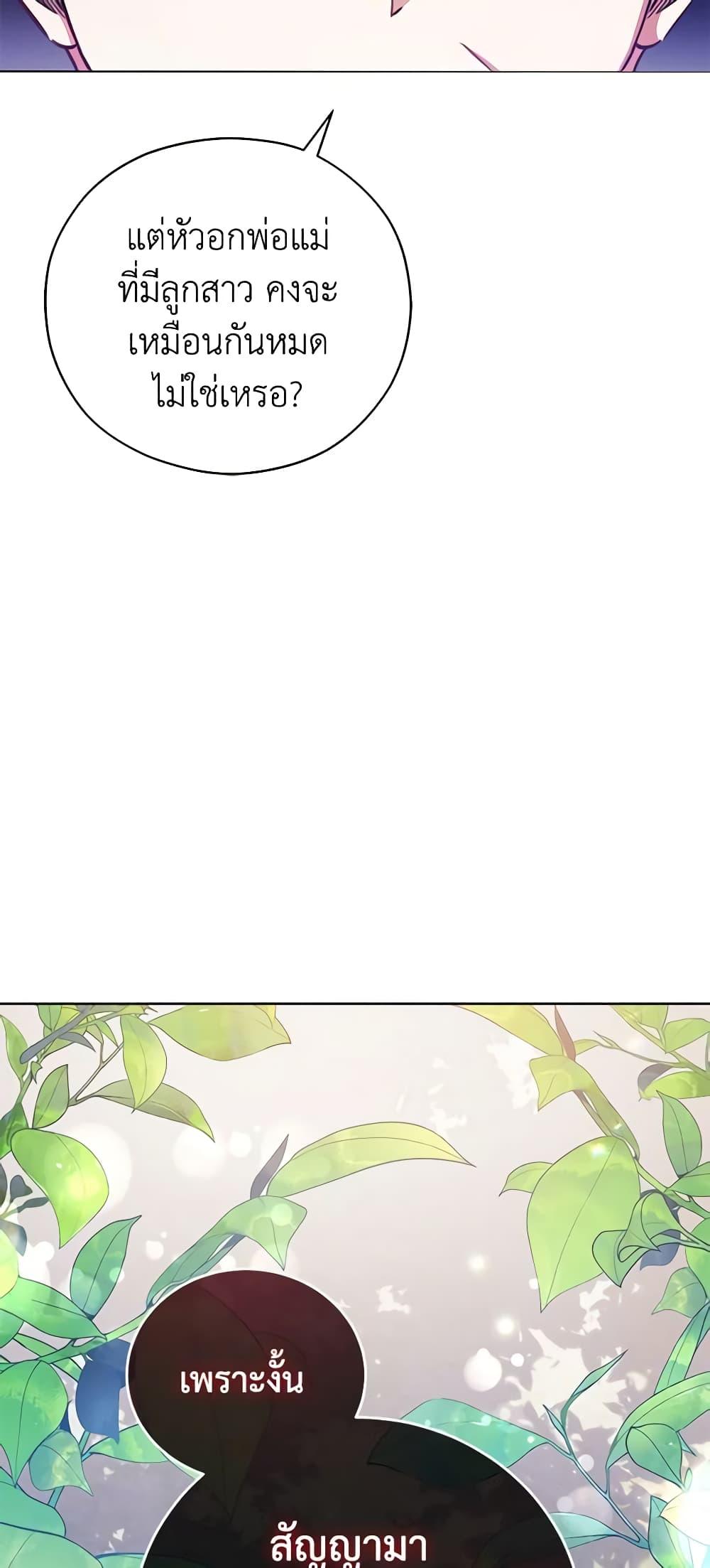 Manga-lc-com อ่านมังงะ อ่านการ์ตูน ออนไลน์ ฟรี Solitary Lady ตอนที่ 1 2 3 4 5 6 7 8 9 10 11 12 13 14 ฟรี ไม่มีโฆษณา Manga-lc - อ่าน มังงะ อ่าน การ์ตูน ออนไลน์ อ่านมังงะ ฟรี