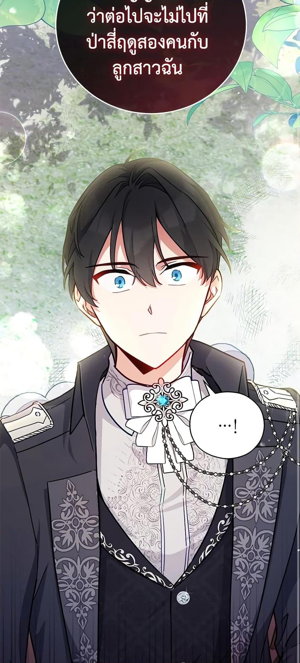 Manga-lc-com อ่านมังงะ อ่านการ์ตูน ออนไลน์ ฟรี Solitary Lady ตอนที่ 1 2 3 4 5 6 7 8 9 10 11 12 13 14 ฟรี ไม่มีโฆษณา Manga-lc - อ่าน มังงะ อ่าน การ์ตูน ออนไลน์ อ่านมังงะ ฟรี