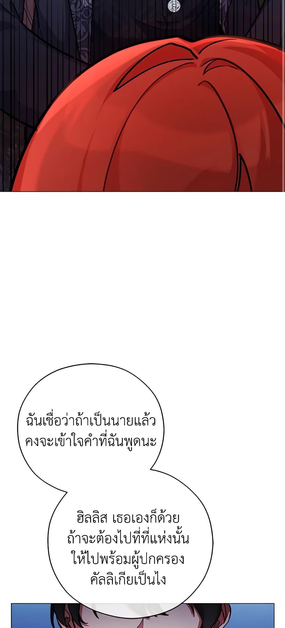 Manga-lc-com อ่านมังงะ อ่านการ์ตูน ออนไลน์ ฟรี Solitary Lady ตอนที่ 1 2 3 4 5 6 7 8 9 10 11 12 13 14 ฟรี ไม่มีโฆษณา Manga-lc - อ่าน มังงะ อ่าน การ์ตูน ออนไลน์ อ่านมังงะ ฟรี