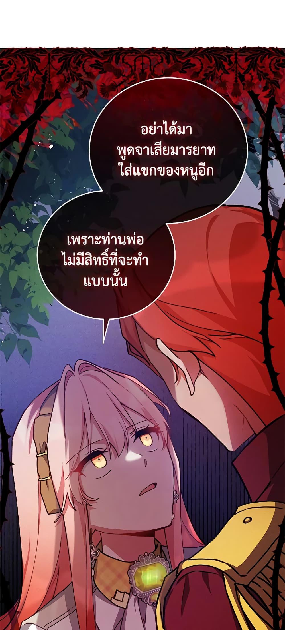 Manga-lc-com อ่านมังงะ อ่านการ์ตูน ออนไลน์ ฟรี Solitary Lady ตอนที่ 1 2 3 4 5 6 7 8 9 10 11 12 13 14 ฟรี ไม่มีโฆษณา Manga-lc - อ่าน มังงะ อ่าน การ์ตูน ออนไลน์ อ่านมังงะ ฟรี