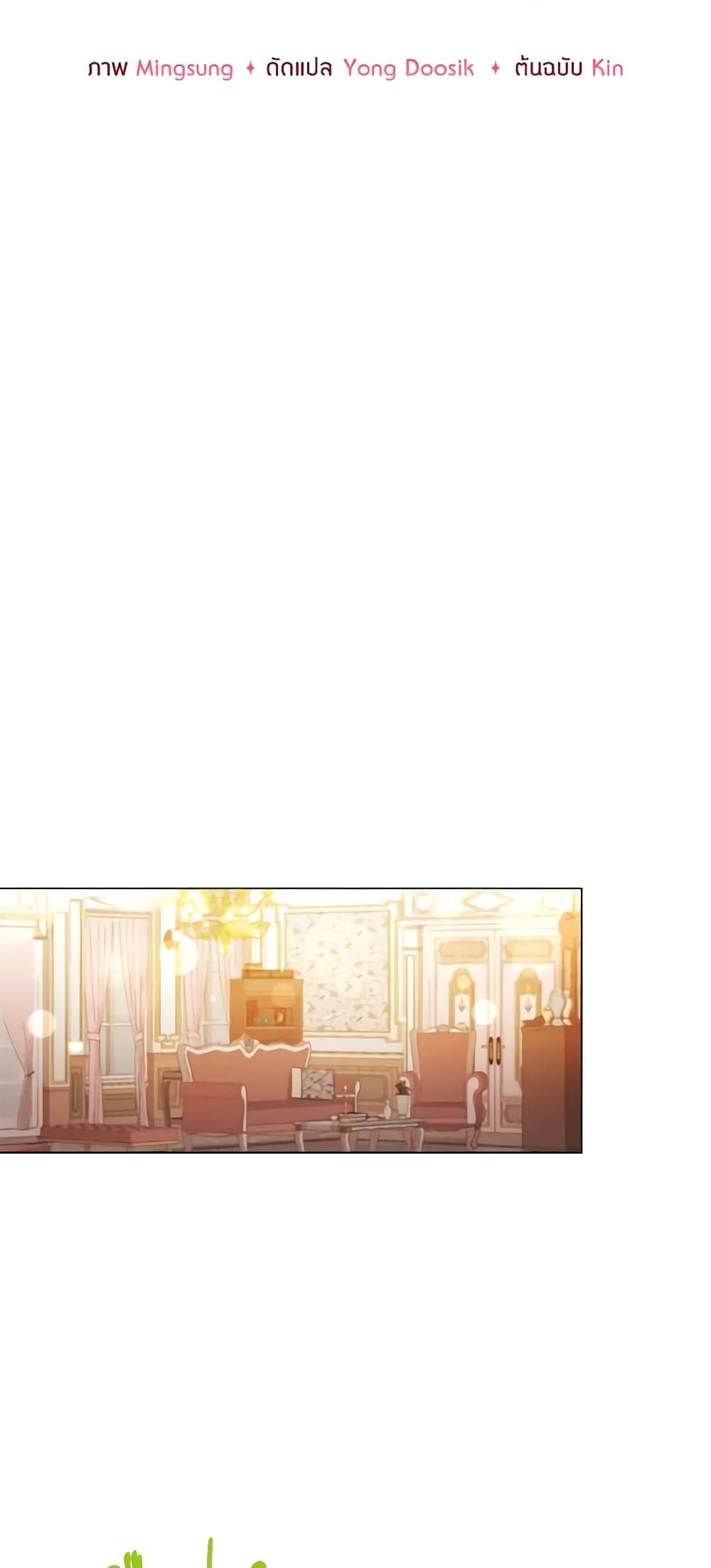 Manga-lc-com อ่านมังงะ อ่านการ์ตูน ออนไลน์ ฟรี Solitary Lady ตอนที่ 1 2 3 4 5 6 7 8 9 10 11 12 13 14 ฟรี ไม่มีโฆษณา Manga-lc - อ่าน มังงะ อ่าน การ์ตูน ออนไลน์ อ่านมังงะ ฟรี