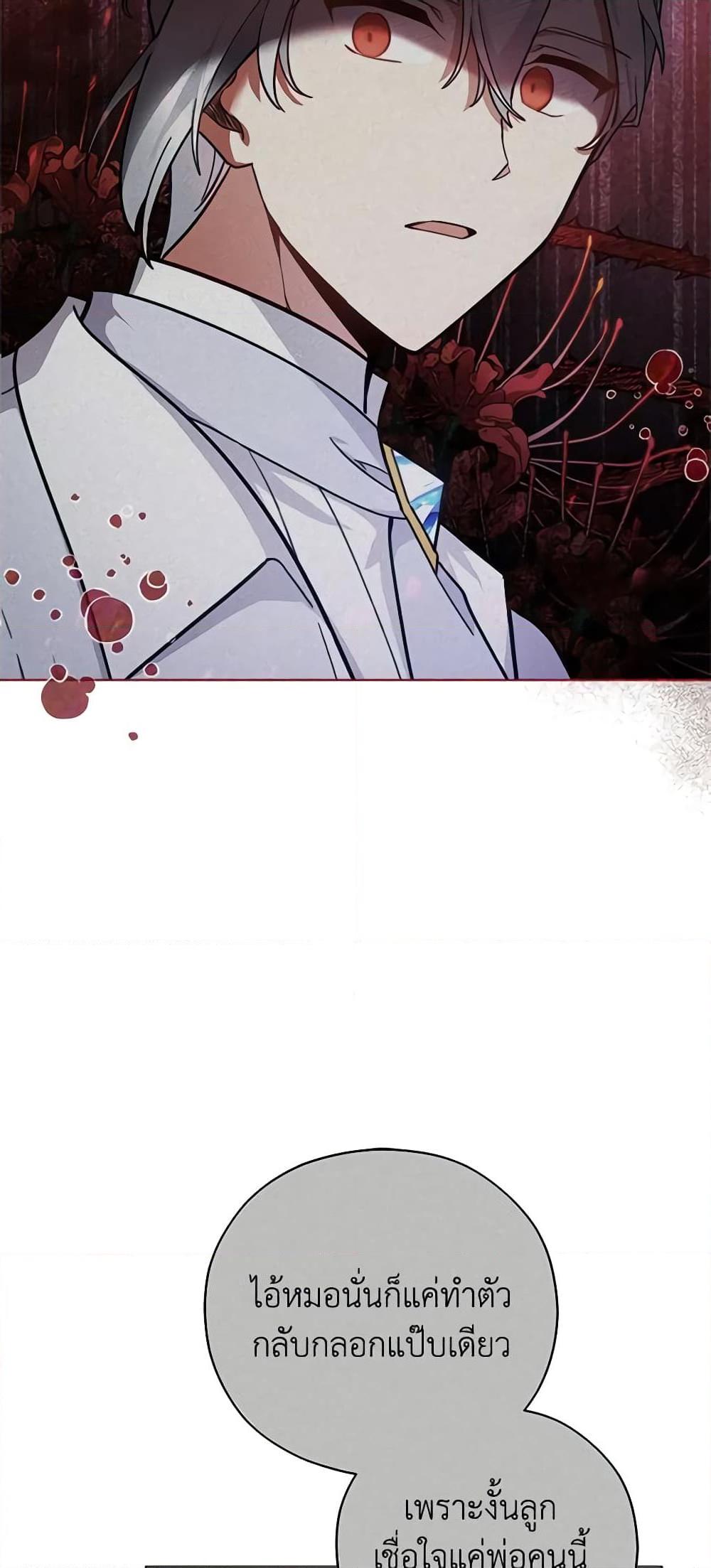 Manga-lc-com อ่านมังงะ อ่านการ์ตูน ออนไลน์ ฟรี Solitary Lady ตอนที่ 1 2 3 4 5 6 7 8 9 10 11 12 13 14 ฟรี ไม่มีโฆษณา Manga-lc - อ่าน มังงะ อ่าน การ์ตูน ออนไลน์ อ่านมังงะ ฟรี