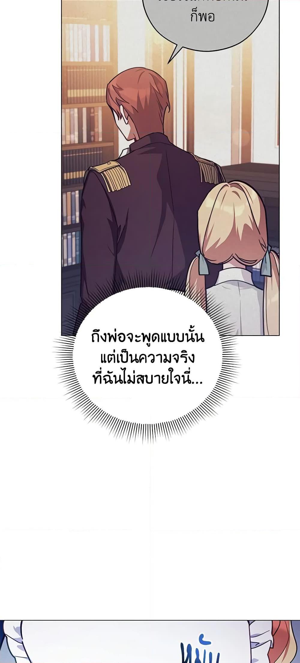 Manga-lc-com อ่านมังงะ อ่านการ์ตูน ออนไลน์ ฟรี Solitary Lady ตอนที่ 1 2 3 4 5 6 7 8 9 10 11 12 13 14 ฟรี ไม่มีโฆษณา Manga-lc - อ่าน มังงะ อ่าน การ์ตูน ออนไลน์ อ่านมังงะ ฟรี
