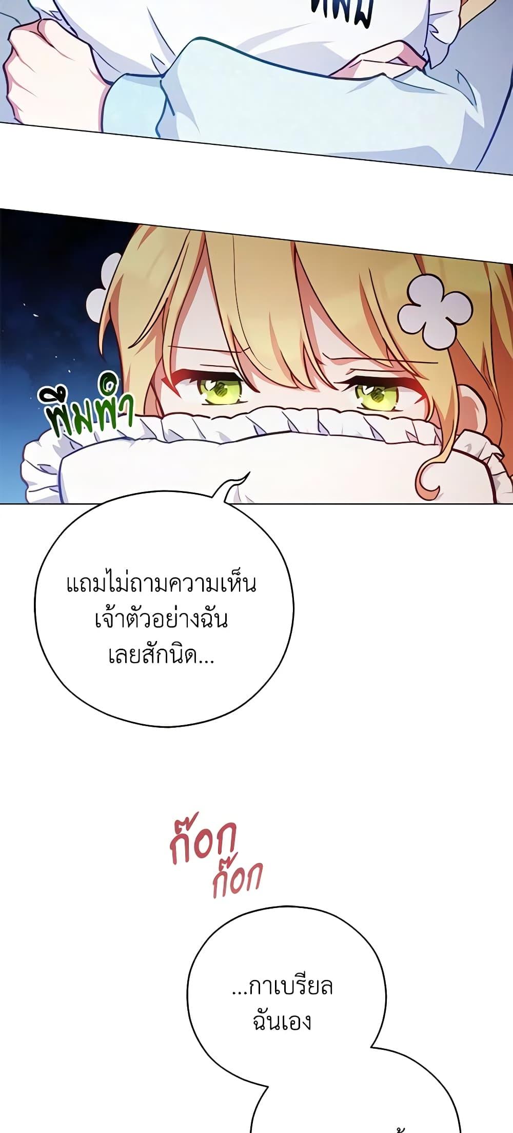 Manga-lc-com อ่านมังงะ อ่านการ์ตูน ออนไลน์ ฟรี Solitary Lady ตอนที่ 1 2 3 4 5 6 7 8 9 10 11 12 13 14 ฟรี ไม่มีโฆษณา Manga-lc - อ่าน มังงะ อ่าน การ์ตูน ออนไลน์ อ่านมังงะ ฟรี