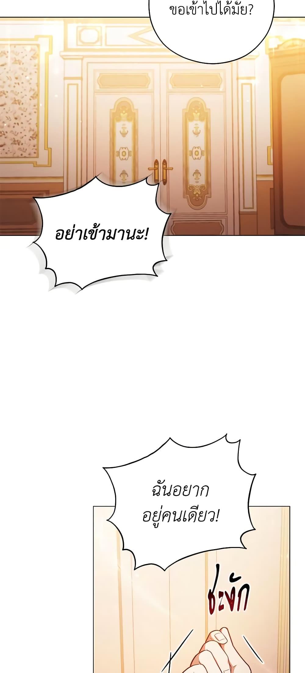 Manga-lc-com อ่านมังงะ อ่านการ์ตูน ออนไลน์ ฟรี Solitary Lady ตอนที่ 1 2 3 4 5 6 7 8 9 10 11 12 13 14 ฟรี ไม่มีโฆษณา Manga-lc - อ่าน มังงะ อ่าน การ์ตูน ออนไลน์ อ่านมังงะ ฟรี