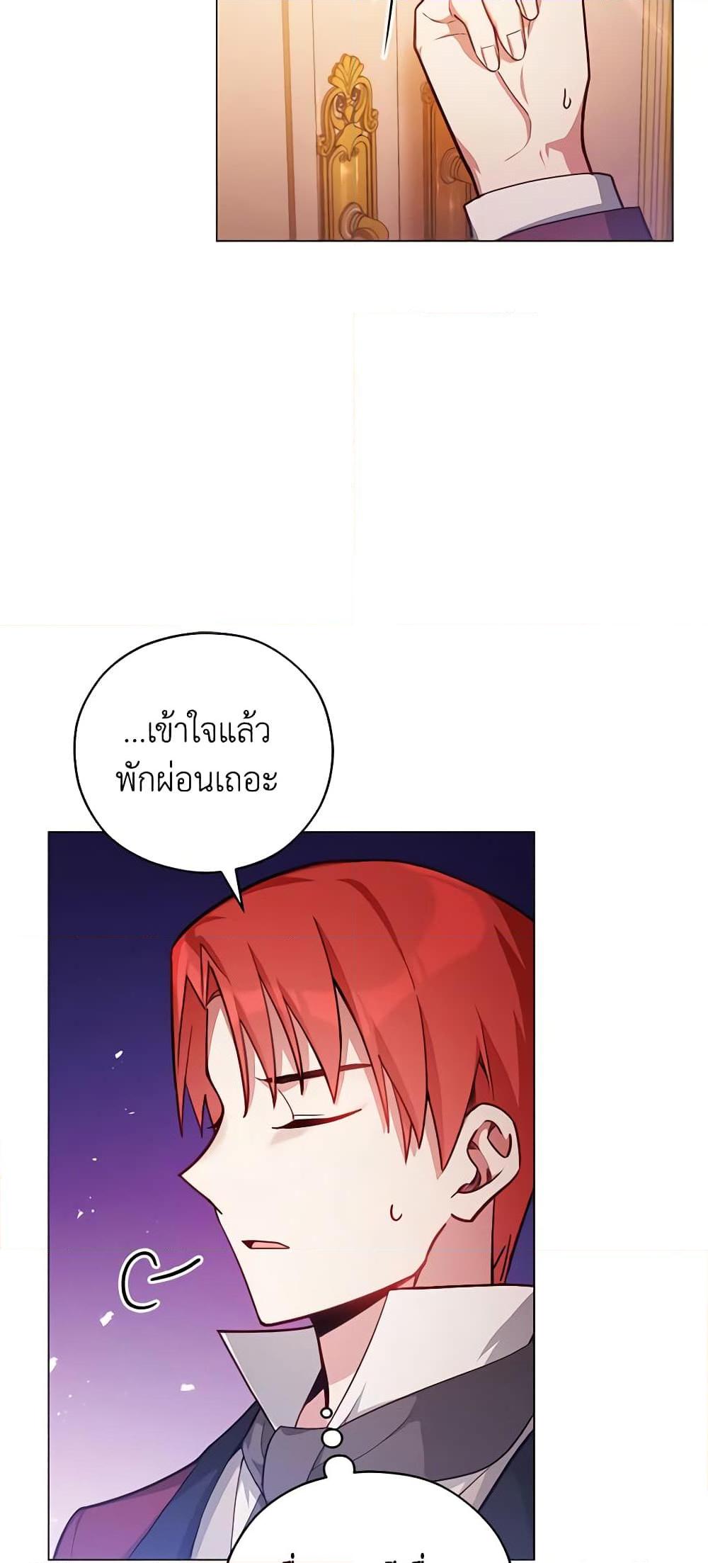 Manga-lc-com อ่านมังงะ อ่านการ์ตูน ออนไลน์ ฟรี Solitary Lady ตอนที่ 1 2 3 4 5 6 7 8 9 10 11 12 13 14 ฟรี ไม่มีโฆษณา Manga-lc - อ่าน มังงะ อ่าน การ์ตูน ออนไลน์ อ่านมังงะ ฟรี