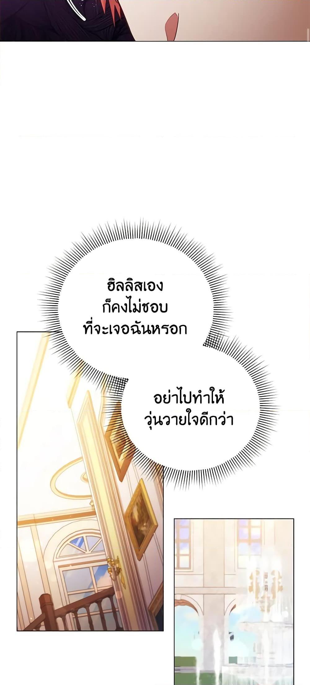 Manga-lc-com อ่านมังงะ อ่านการ์ตูน ออนไลน์ ฟรี Solitary Lady ตอนที่ 1 2 3 4 5 6 7 8 9 10 11 12 13 14 ฟรี ไม่มีโฆษณา Manga-lc - อ่าน มังงะ อ่าน การ์ตูน ออนไลน์ อ่านมังงะ ฟรี