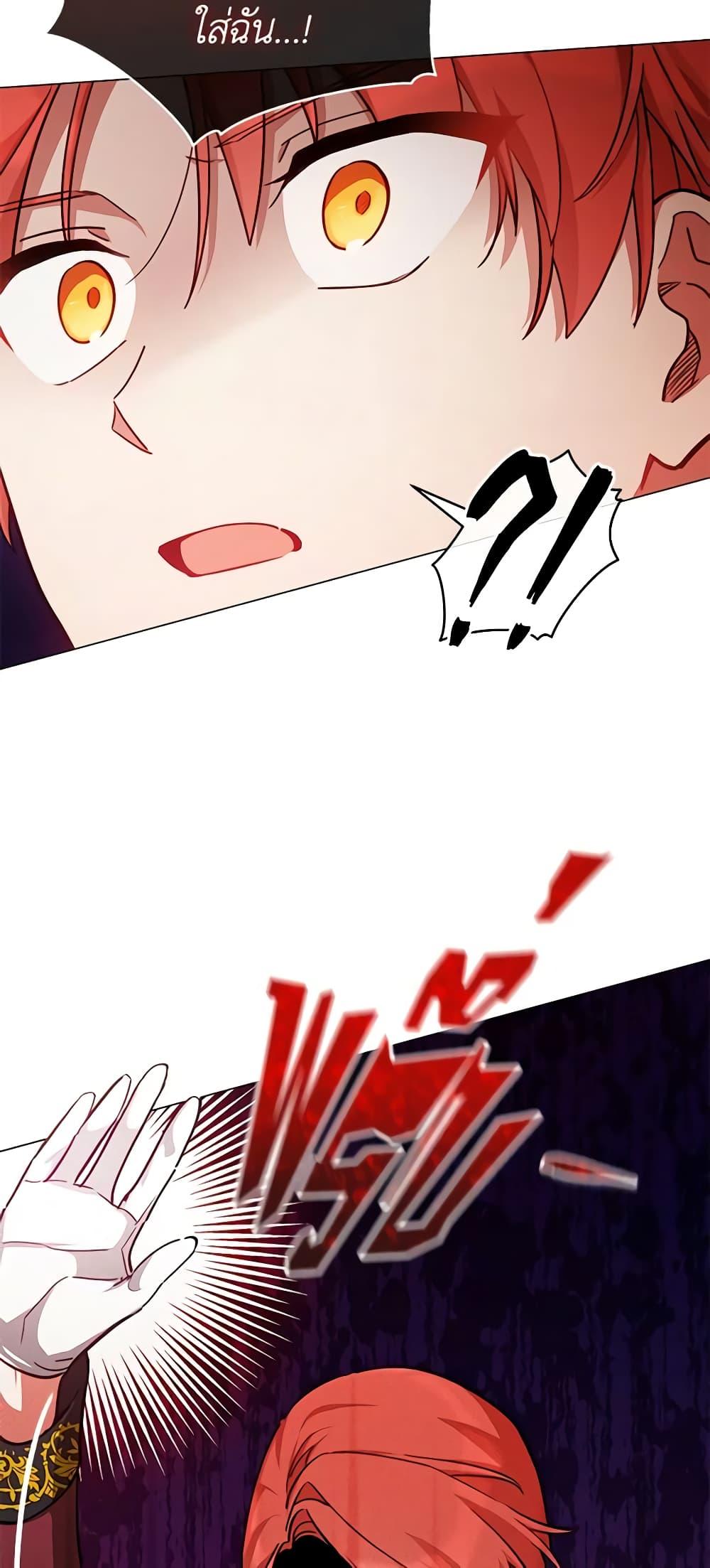 Manga-lc-com อ่านมังงะ อ่านการ์ตูน ออนไลน์ ฟรี Solitary Lady ตอนที่ 1 2 3 4 5 6 7 8 9 10 11 12 13 14 ฟรี ไม่มีโฆษณา Manga-lc - อ่าน มังงะ อ่าน การ์ตูน ออนไลน์ อ่านมังงะ ฟรี