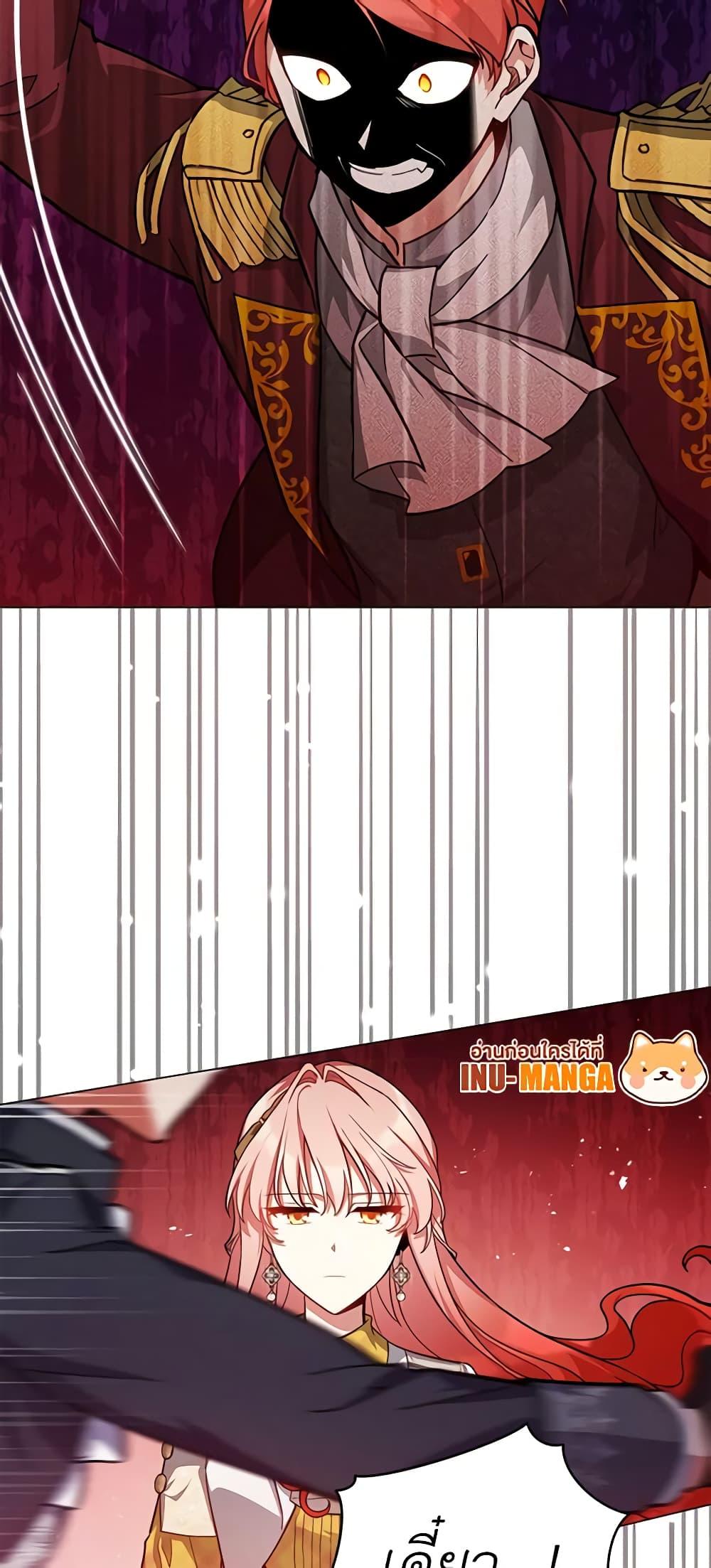 Manga-lc-com อ่านมังงะ อ่านการ์ตูน ออนไลน์ ฟรี Solitary Lady ตอนที่ 1 2 3 4 5 6 7 8 9 10 11 12 13 14 ฟรี ไม่มีโฆษณา Manga-lc - อ่าน มังงะ อ่าน การ์ตูน ออนไลน์ อ่านมังงะ ฟรี