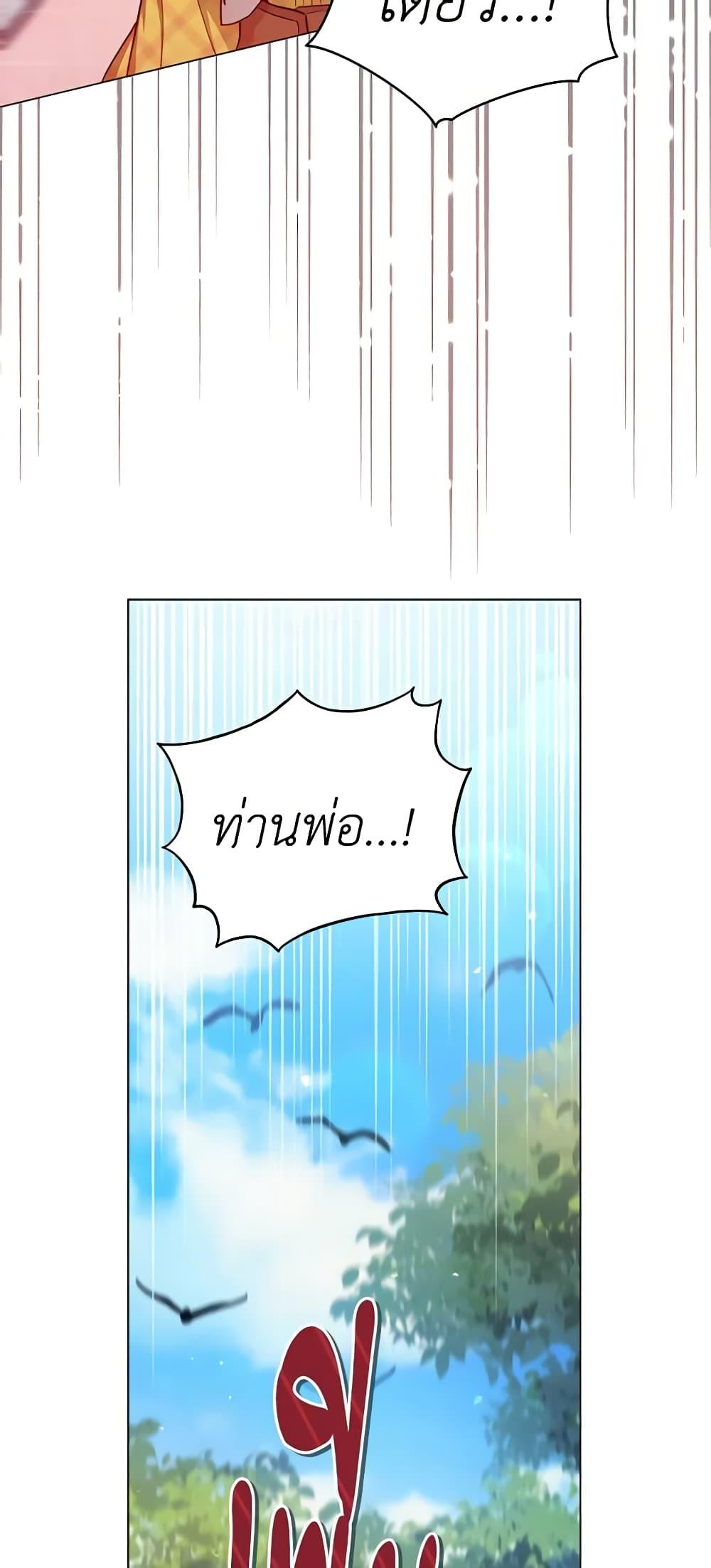 Manga-lc-com อ่านมังงะ อ่านการ์ตูน ออนไลน์ ฟรี Solitary Lady ตอนที่ 1 2 3 4 5 6 7 8 9 10 11 12 13 14 ฟรี ไม่มีโฆษณา Manga-lc - อ่าน มังงะ อ่าน การ์ตูน ออนไลน์ อ่านมังงะ ฟรี