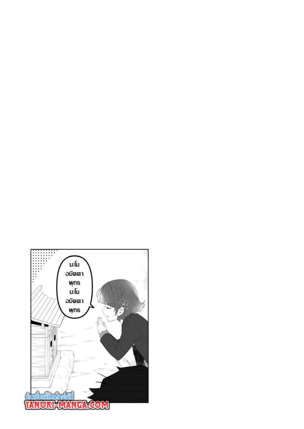 Manga-lc-com อ่านมังงะ อ่านการ์ตูน ออนไลน์ ฟรี Dou ka Ore wo Houtte Oitekure ตอนที่ 1 2 3 4 5 6 7 8 9 10 11 12 13 14 ฟรี ไม่มีโฆษณา Manga-lc - อ่าน มังงะ อ่าน การ์ตูน ออนไลน์ อ่านมังงะ ฟรี