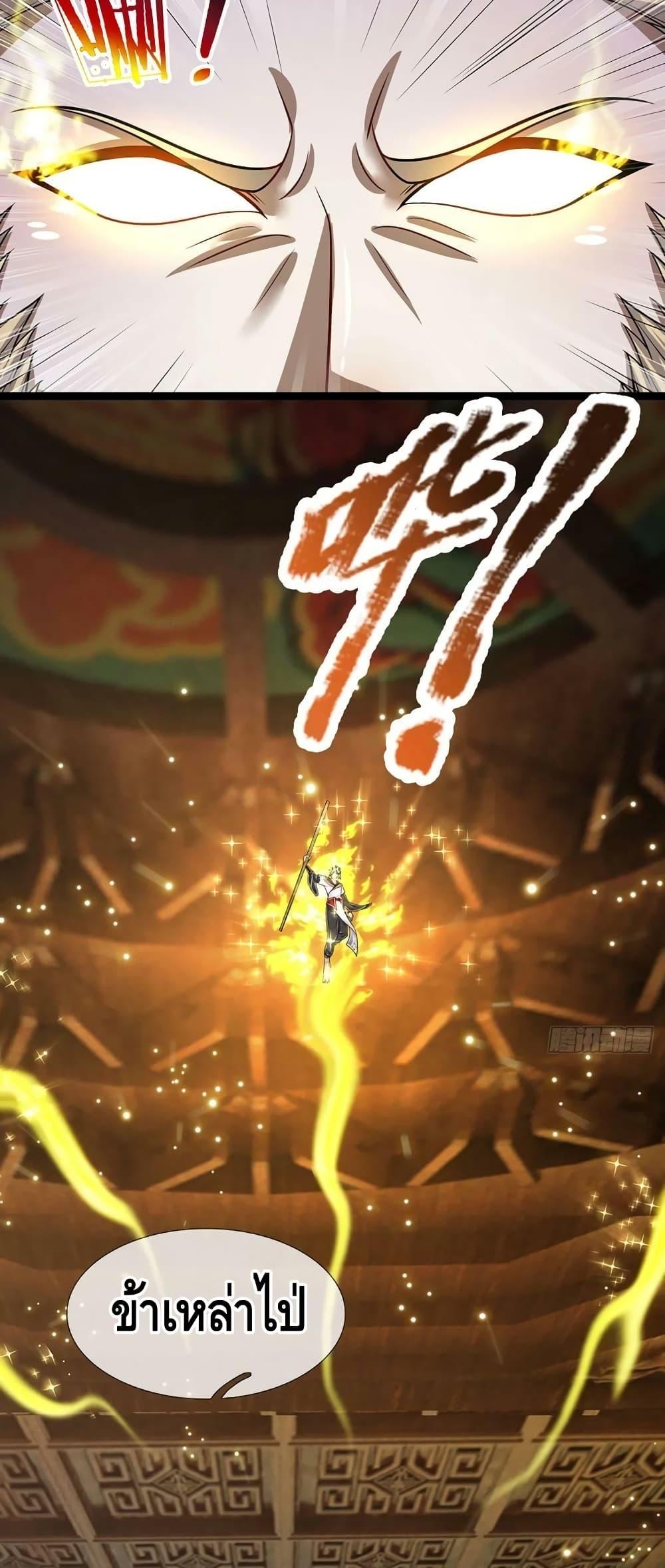 Manga-lc-com อ่านมังงะ อ่านการ์ตูน ออนไลน์ ฟรี Disciples All Over the World ตอนที่ 1 2 3 4 5 6 7 8 9 10 11 12 13 14 ฟรี ไม่มีโฆษณา Manga-lc - อ่าน มังงะ อ่าน การ์ตูน ออนไลน์ อ่านมังงะ ฟรี