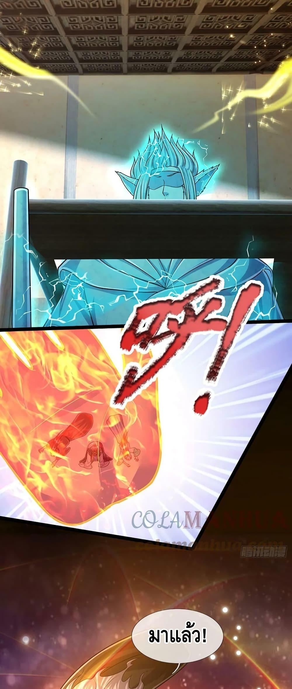 Manga-lc-com อ่านมังงะ อ่านการ์ตูน ออนไลน์ ฟรี Disciples All Over the World ตอนที่ 1 2 3 4 5 6 7 8 9 10 11 12 13 14 ฟรี ไม่มีโฆษณา Manga-lc - อ่าน มังงะ อ่าน การ์ตูน ออนไลน์ อ่านมังงะ ฟรี