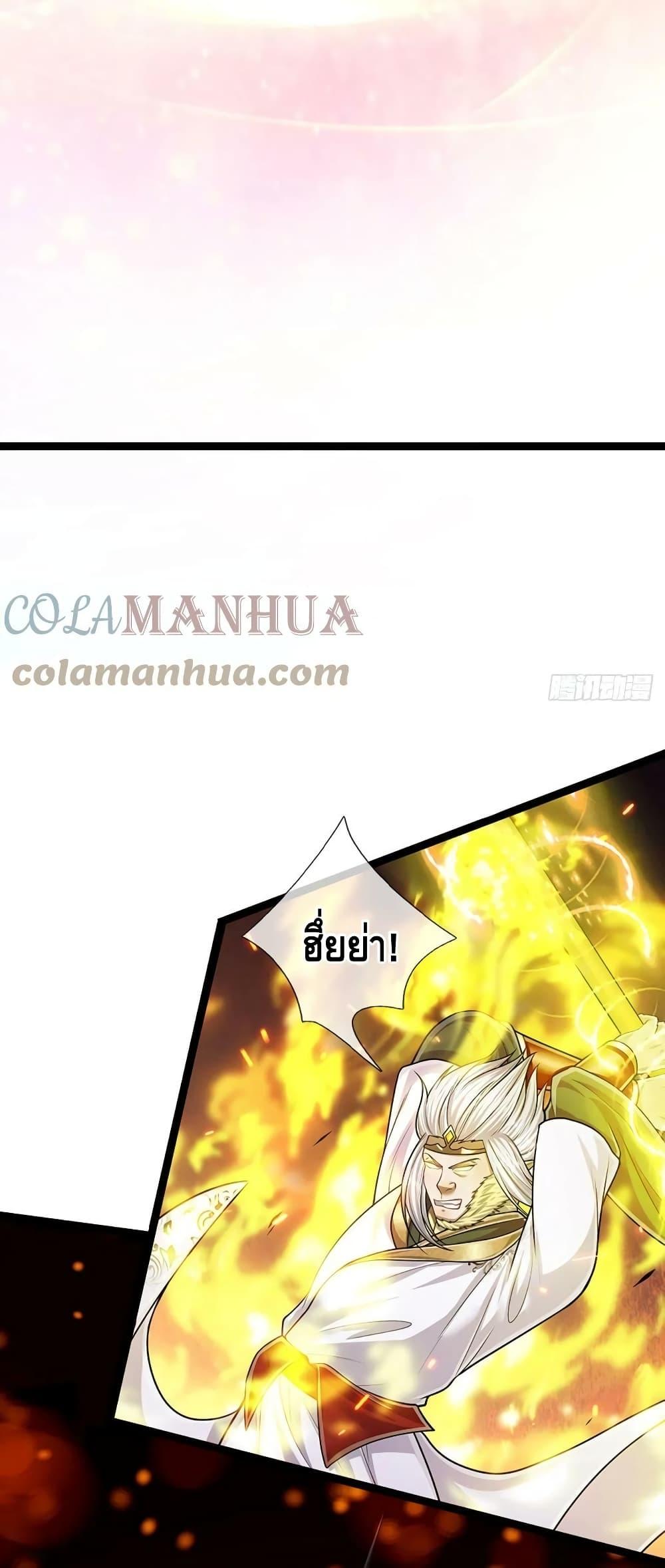 Manga-lc-com อ่านมังงะ อ่านการ์ตูน ออนไลน์ ฟรี Disciples All Over the World ตอนที่ 1 2 3 4 5 6 7 8 9 10 11 12 13 14 ฟรี ไม่มีโฆษณา Manga-lc - อ่าน มังงะ อ่าน การ์ตูน ออนไลน์ อ่านมังงะ ฟรี