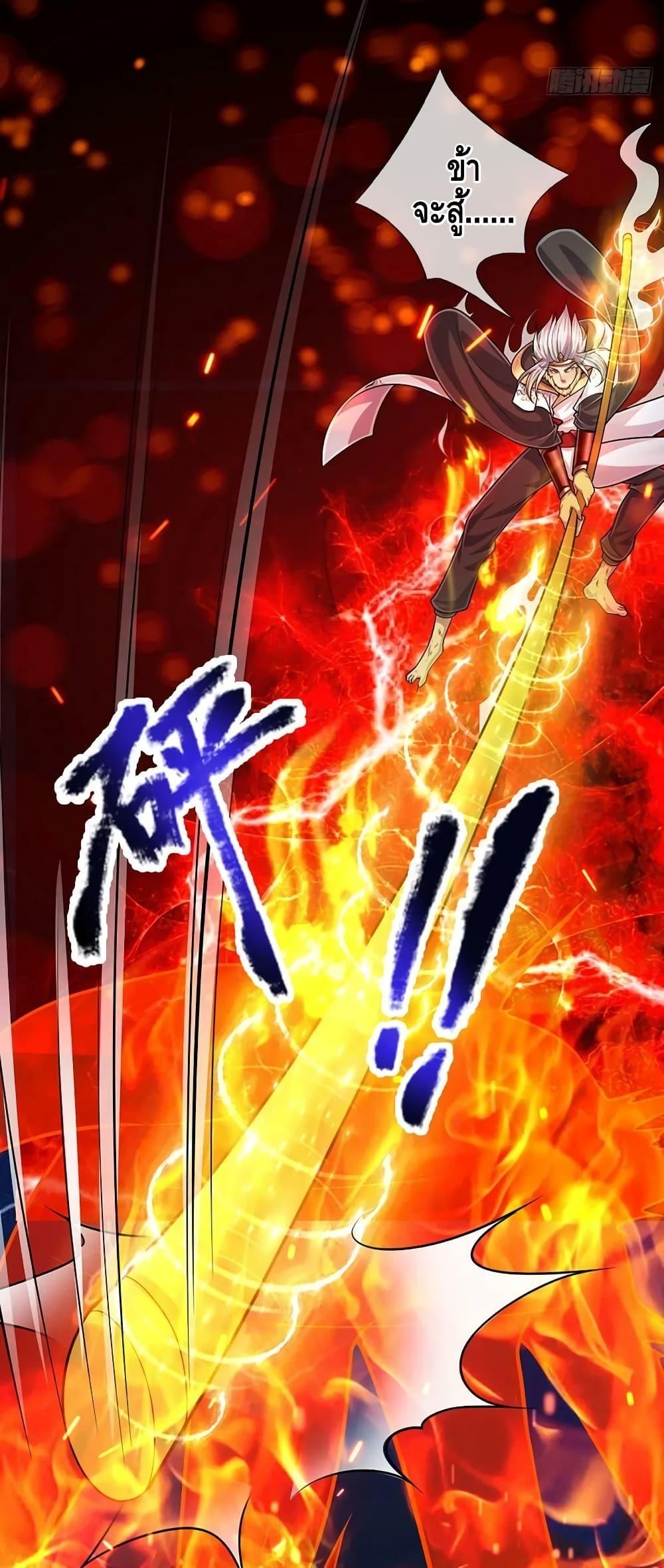 Manga-lc-com อ่านมังงะ อ่านการ์ตูน ออนไลน์ ฟรี Disciples All Over the World ตอนที่ 1 2 3 4 5 6 7 8 9 10 11 12 13 14 ฟรี ไม่มีโฆษณา Manga-lc - อ่าน มังงะ อ่าน การ์ตูน ออนไลน์ อ่านมังงะ ฟรี