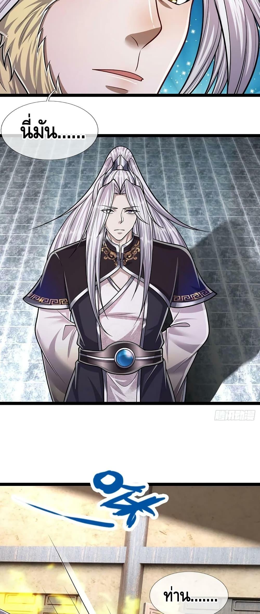 Manga-lc-com อ่านมังงะ อ่านการ์ตูน ออนไลน์ ฟรี Disciples All Over the World ตอนที่ 1 2 3 4 5 6 7 8 9 10 11 12 13 14 ฟรี ไม่มีโฆษณา Manga-lc - อ่าน มังงะ อ่าน การ์ตูน ออนไลน์ อ่านมังงะ ฟรี