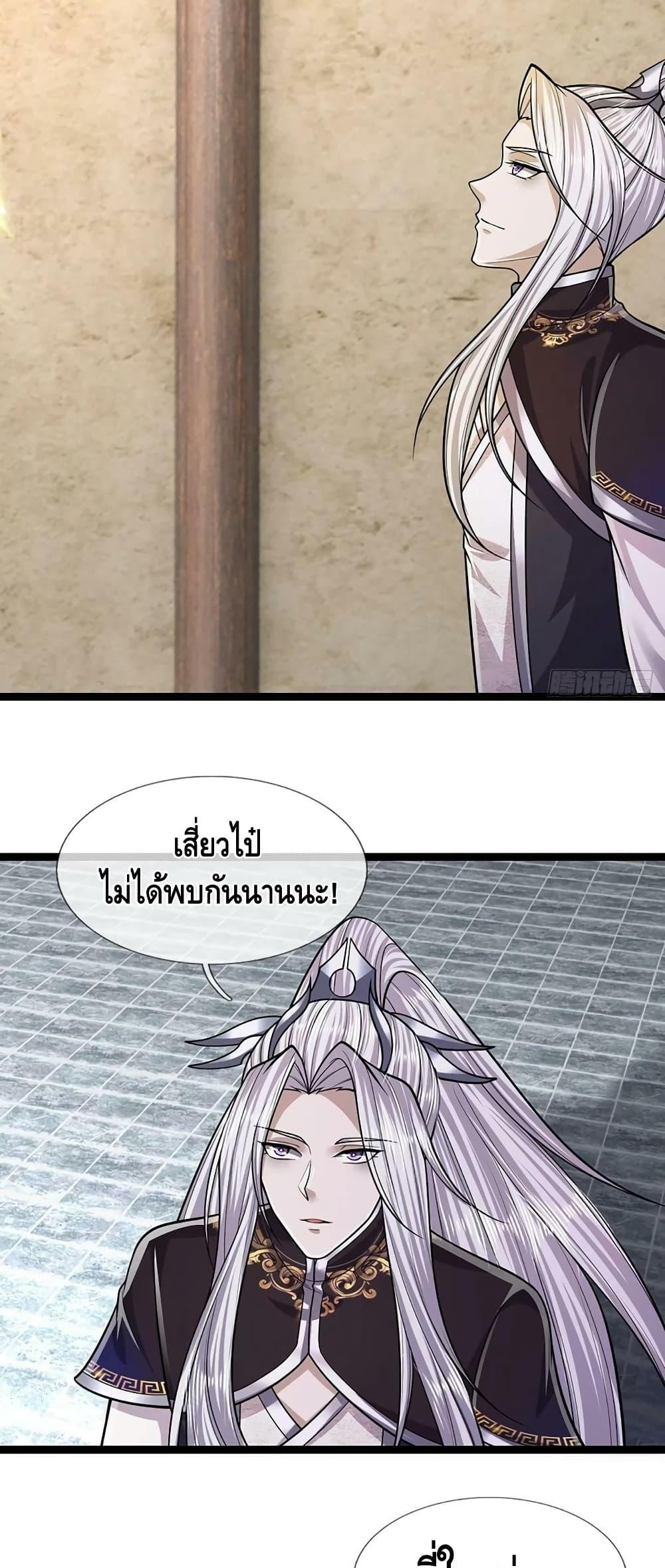 Manga-lc-com อ่านมังงะ อ่านการ์ตูน ออนไลน์ ฟรี Disciples All Over the World ตอนที่ 1 2 3 4 5 6 7 8 9 10 11 12 13 14 ฟรี ไม่มีโฆษณา Manga-lc - อ่าน มังงะ อ่าน การ์ตูน ออนไลน์ อ่านมังงะ ฟรี