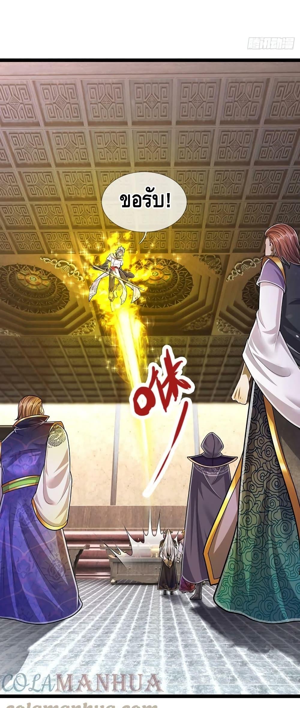 Manga-lc-com อ่านมังงะ อ่านการ์ตูน ออนไลน์ ฟรี Disciples All Over the World ตอนที่ 1 2 3 4 5 6 7 8 9 10 11 12 13 14 ฟรี ไม่มีโฆษณา Manga-lc - อ่าน มังงะ อ่าน การ์ตูน ออนไลน์ อ่านมังงะ ฟรี