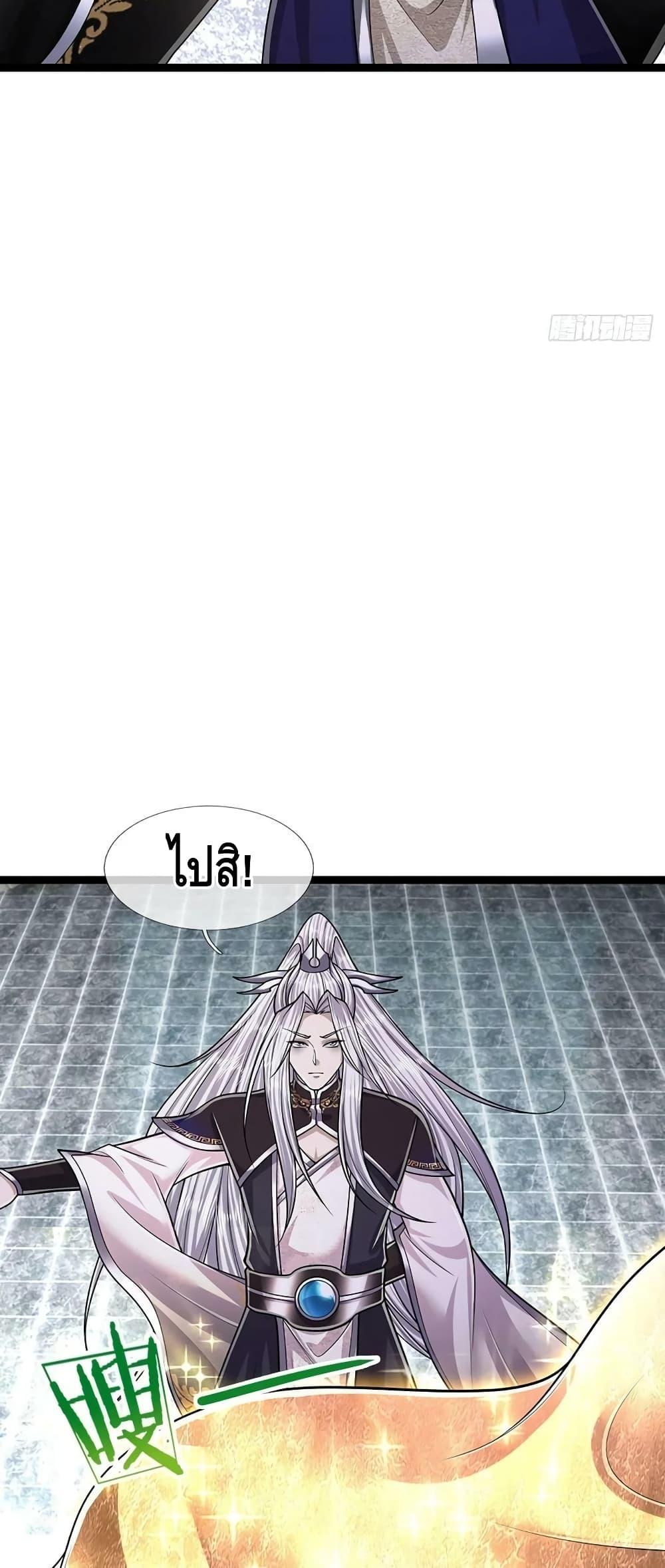 Manga-lc-com อ่านมังงะ อ่านการ์ตูน ออนไลน์ ฟรี Disciples All Over the World ตอนที่ 1 2 3 4 5 6 7 8 9 10 11 12 13 14 ฟรี ไม่มีโฆษณา Manga-lc - อ่าน มังงะ อ่าน การ์ตูน ออนไลน์ อ่านมังงะ ฟรี