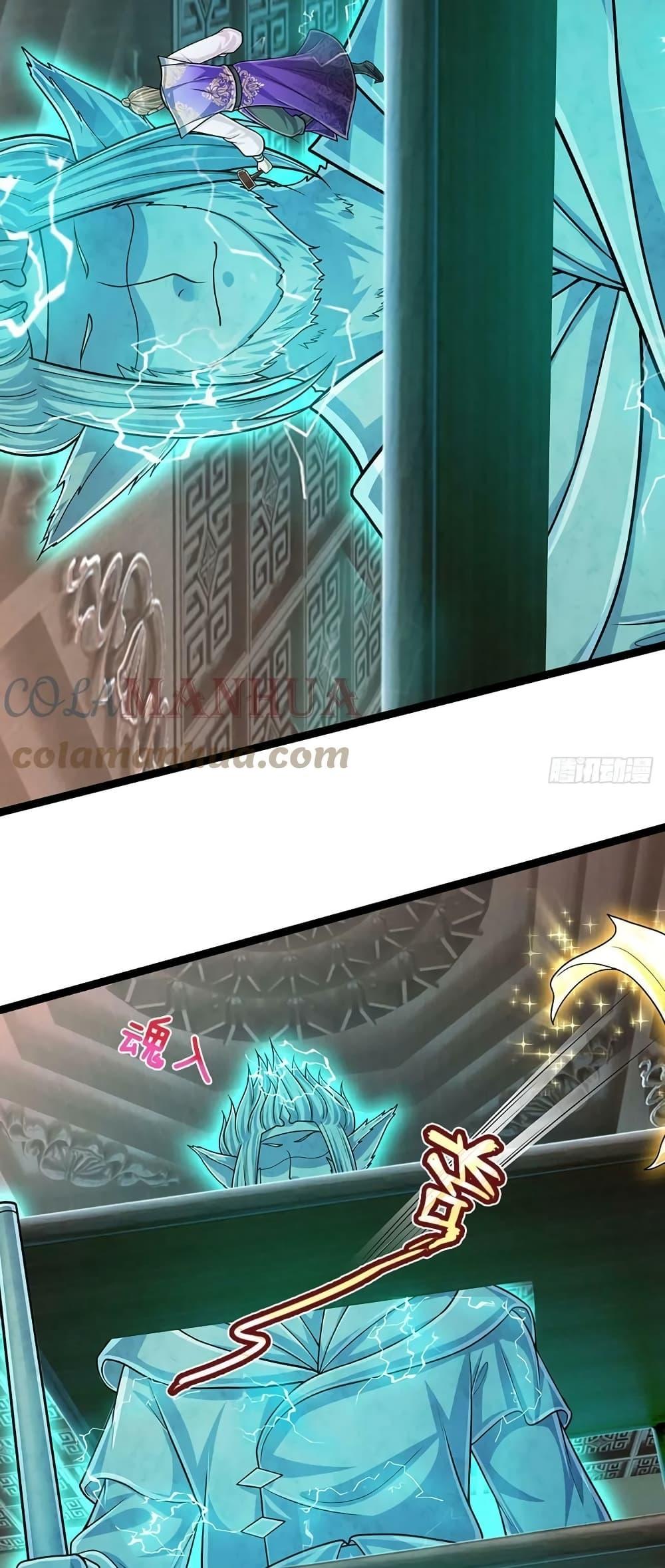 Manga-lc-com อ่านมังงะ อ่านการ์ตูน ออนไลน์ ฟรี Disciples All Over the World ตอนที่ 1 2 3 4 5 6 7 8 9 10 11 12 13 14 ฟรี ไม่มีโฆษณา Manga-lc - อ่าน มังงะ อ่าน การ์ตูน ออนไลน์ อ่านมังงะ ฟรี