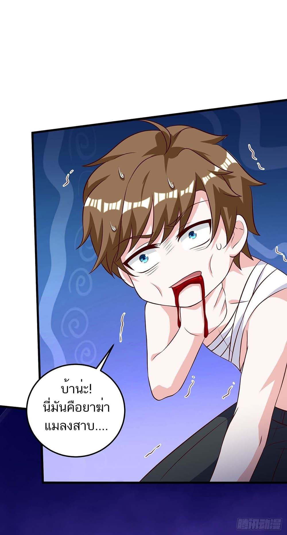 Manga-lc-com อ่านมังงะ อ่านการ์ตูน ออนไลน์ ฟรี Divine Perspective ตอนที่ 1 2 3 4 5 6 7 8 9 10 11 12 13 14 ฟรี ไม่มีโฆษณา Manga-lc - อ่าน มังงะ อ่าน การ์ตูน ออนไลน์ อ่านมังงะ ฟรี