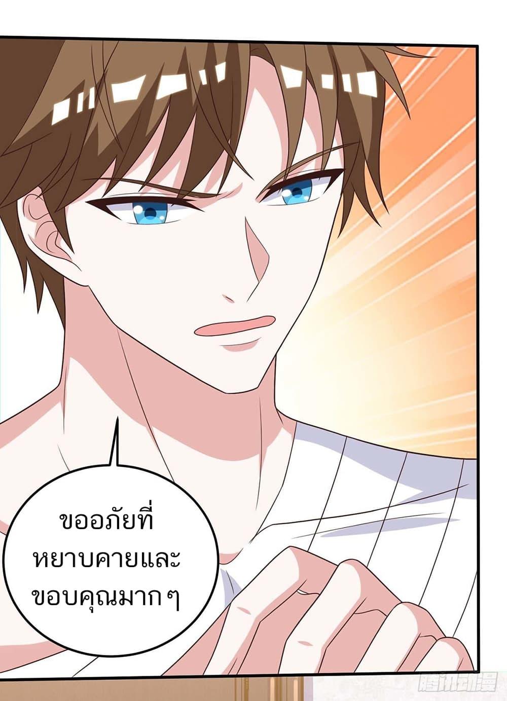 Manga-lc-com อ่านมังงะ อ่านการ์ตูน ออนไลน์ ฟรี Divine Perspective ตอนที่ 1 2 3 4 5 6 7 8 9 10 11 12 13 14 ฟรี ไม่มีโฆษณา Manga-lc - อ่าน มังงะ อ่าน การ์ตูน ออนไลน์ อ่านมังงะ ฟรี