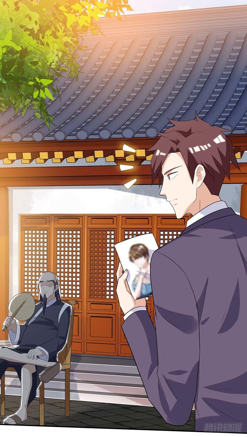 Manga-lc-com อ่านมังงะ อ่านการ์ตูน ออนไลน์ ฟรี Divine Perspective ตอนที่ 1 2 3 4 5 6 7 8 9 10 11 12 13 14 ฟรี ไม่มีโฆษณา Manga-lc - อ่าน มังงะ อ่าน การ์ตูน ออนไลน์ อ่านมังงะ ฟรี