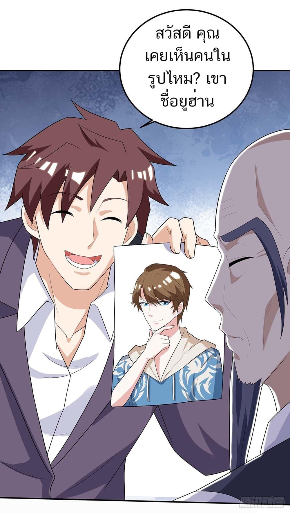 Manga-lc-com อ่านมังงะ อ่านการ์ตูน ออนไลน์ ฟรี Divine Perspective ตอนที่ 1 2 3 4 5 6 7 8 9 10 11 12 13 14 ฟรี ไม่มีโฆษณา Manga-lc - อ่าน มังงะ อ่าน การ์ตูน ออนไลน์ อ่านมังงะ ฟรี