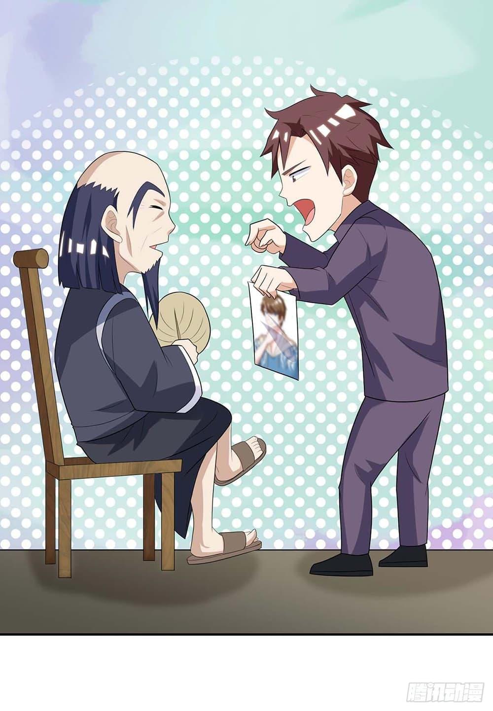 Manga-lc-com อ่านมังงะ อ่านการ์ตูน ออนไลน์ ฟรี Divine Perspective ตอนที่ 1 2 3 4 5 6 7 8 9 10 11 12 13 14 ฟรี ไม่มีโฆษณา Manga-lc - อ่าน มังงะ อ่าน การ์ตูน ออนไลน์ อ่านมังงะ ฟรี