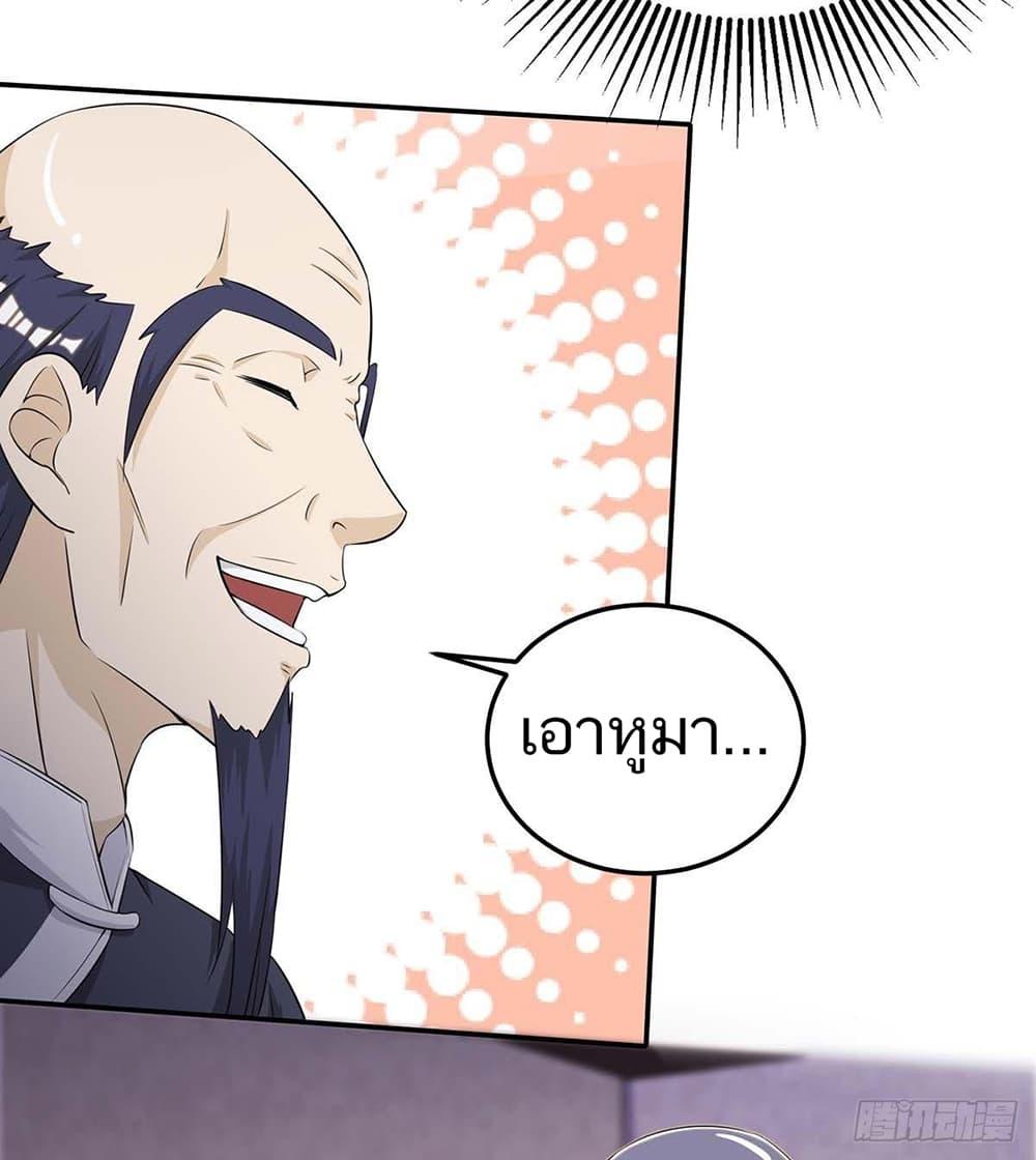 Manga-lc-com อ่านมังงะ อ่านการ์ตูน ออนไลน์ ฟรี Divine Perspective ตอนที่ 1 2 3 4 5 6 7 8 9 10 11 12 13 14 ฟรี ไม่มีโฆษณา Manga-lc - อ่าน มังงะ อ่าน การ์ตูน ออนไลน์ อ่านมังงะ ฟรี