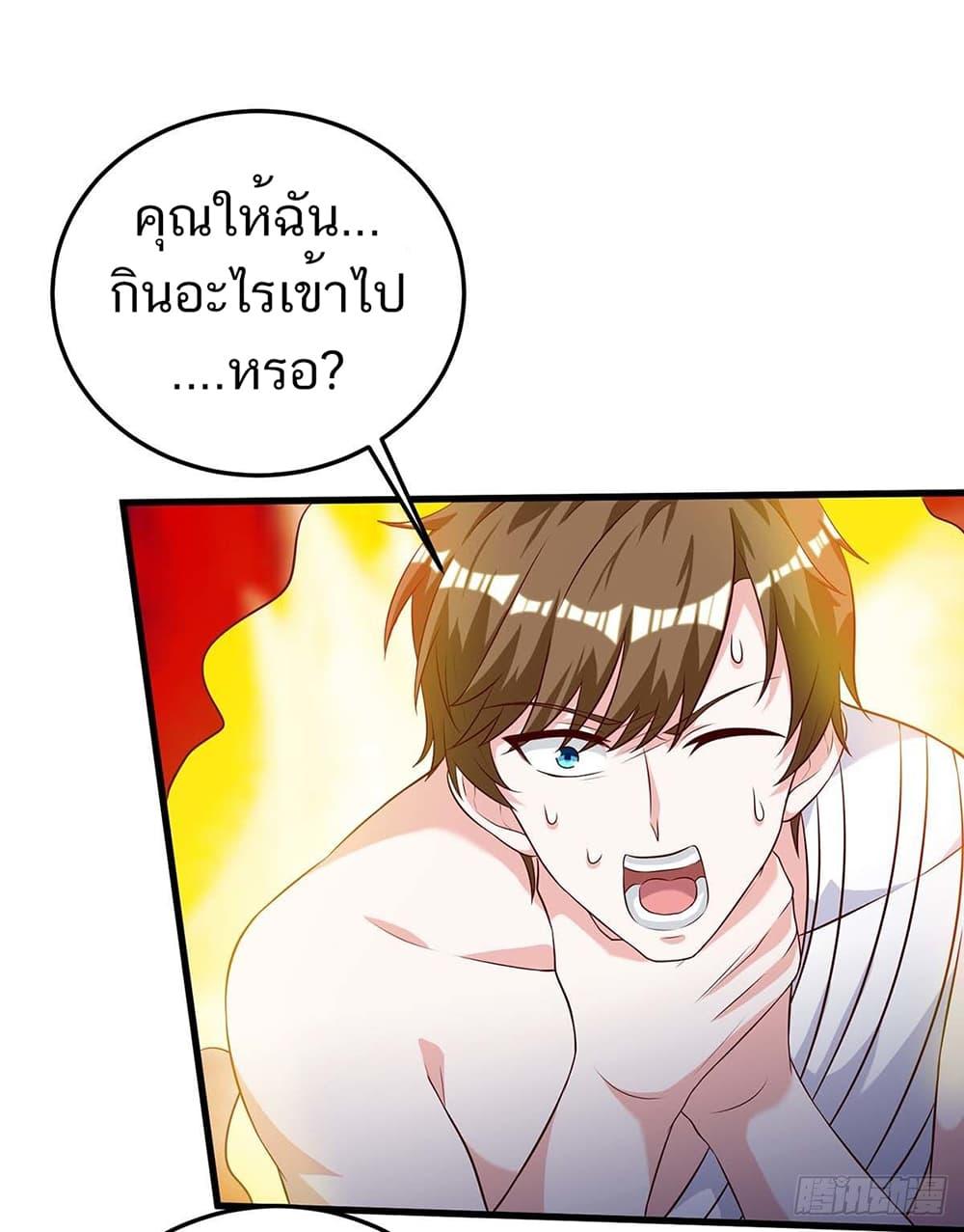 Manga-lc-com อ่านมังงะ อ่านการ์ตูน ออนไลน์ ฟรี Divine Perspective ตอนที่ 1 2 3 4 5 6 7 8 9 10 11 12 13 14 ฟรี ไม่มีโฆษณา Manga-lc - อ่าน มังงะ อ่าน การ์ตูน ออนไลน์ อ่านมังงะ ฟรี