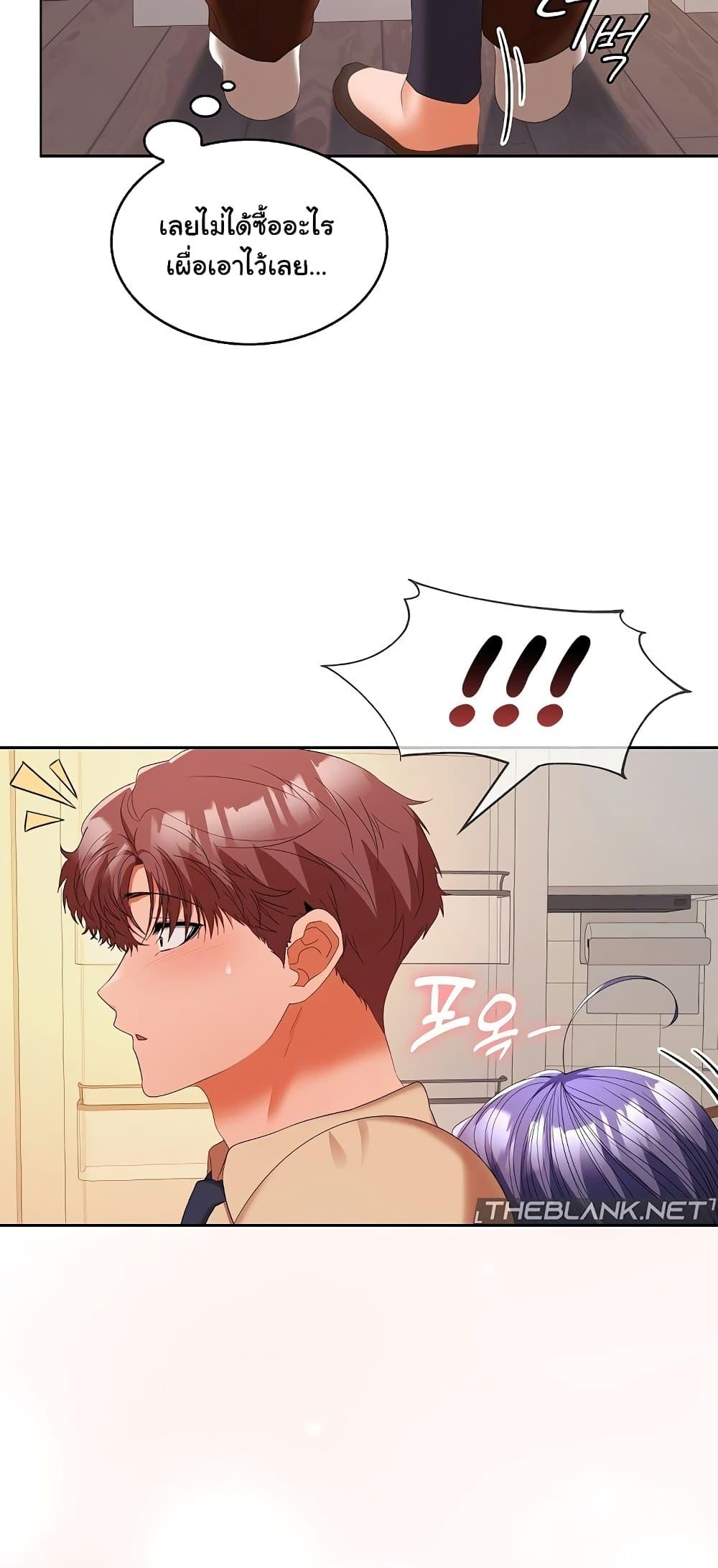Doujin-Lc- อ่าน โดจิน มังฮวา เกาหลี ญี่ปุ่น จีน แปลไทย Not at Work ตอนที่ 1 2 3 4 5 6 7 8 9 10 11 12 13 14 ฟรี ไม่มีโฆษณา อ่าน โดจิน Manhwa เกาหลี ญี่ปุ่น จีน เรามีครบ คัดมาให้เน้นๆ โดจิน 18+ รับประกันความฟินโดย  Doujin Lc