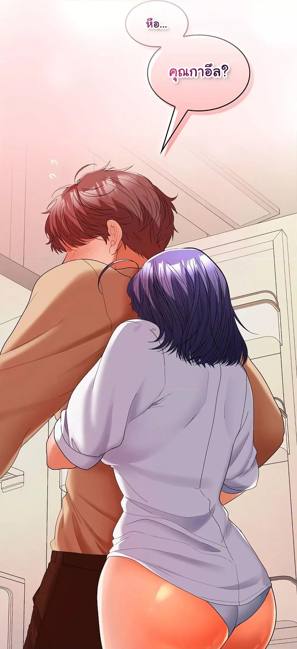 Doujin-Lc- อ่าน โดจิน มังฮวา เกาหลี ญี่ปุ่น จีน แปลไทย Not at Work ตอนที่ 1 2 3 4 5 6 7 8 9 10 11 12 13 14 ฟรี ไม่มีโฆษณา อ่าน โดจิน Manhwa เกาหลี ญี่ปุ่น จีน เรามีครบ คัดมาให้เน้นๆ โดจิน 18+ รับประกันความฟินโดย  Doujin Lc