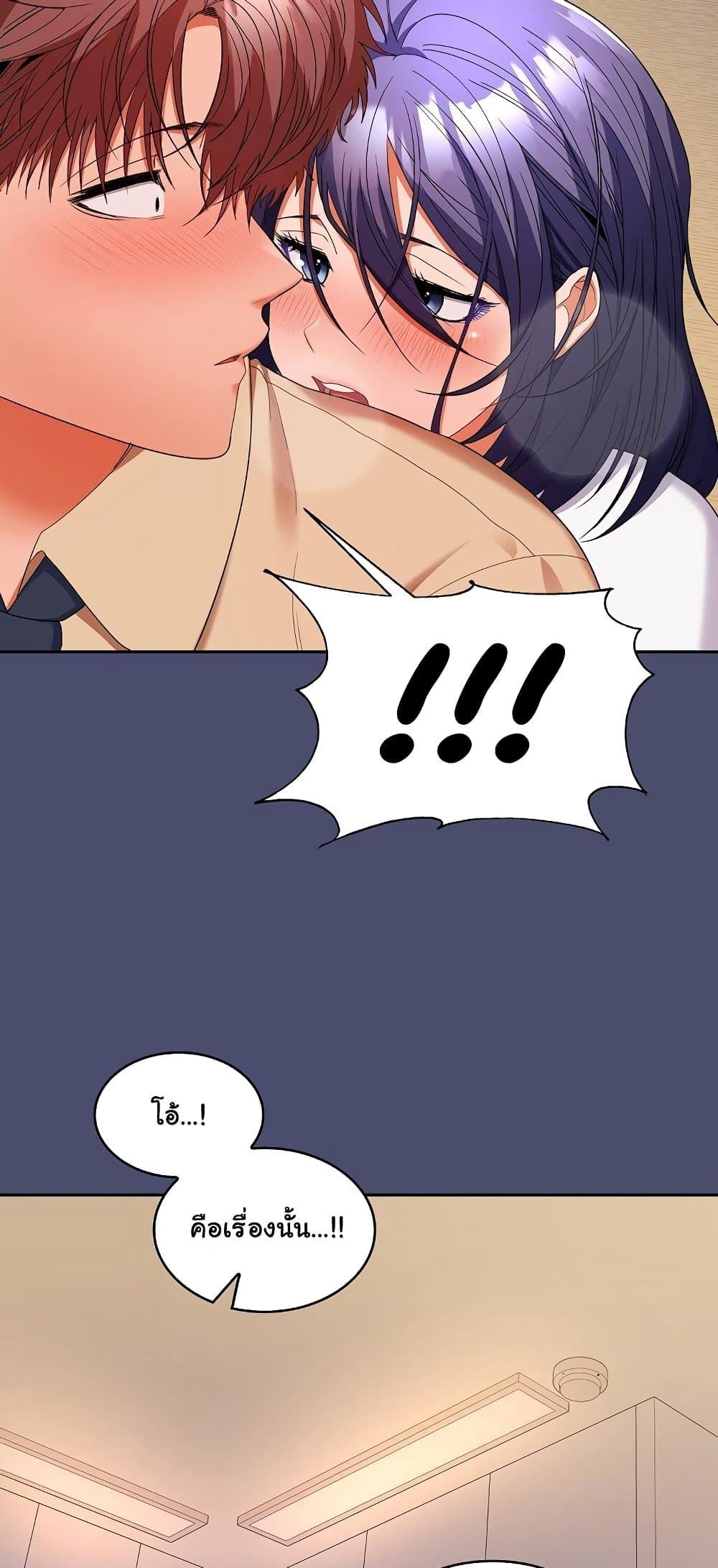 Doujin-Lc- อ่าน โดจิน มังฮวา เกาหลี ญี่ปุ่น จีน แปลไทย Not at Work ตอนที่ 1 2 3 4 5 6 7 8 9 10 11 12 13 14 ฟรี ไม่มีโฆษณา อ่าน โดจิน Manhwa เกาหลี ญี่ปุ่น จีน เรามีครบ คัดมาให้เน้นๆ โดจิน 18+ รับประกันความฟินโดย  Doujin Lc