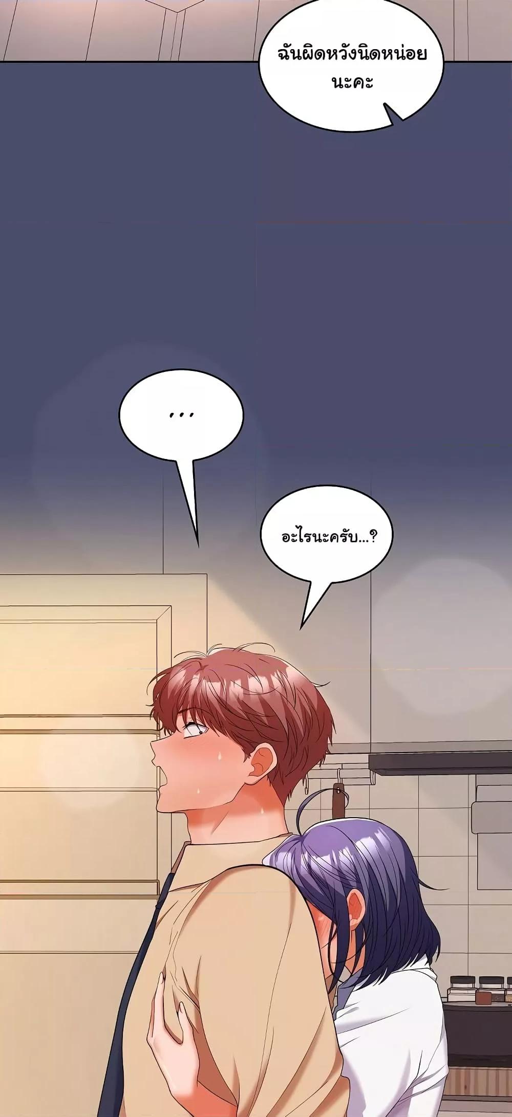 Doujin-Lc- อ่าน โดจิน มังฮวา เกาหลี ญี่ปุ่น จีน แปลไทย Not at Work ตอนที่ 1 2 3 4 5 6 7 8 9 10 11 12 13 14 ฟรี ไม่มีโฆษณา อ่าน โดจิน Manhwa เกาหลี ญี่ปุ่น จีน เรามีครบ คัดมาให้เน้นๆ โดจิน 18+ รับประกันความฟินโดย  Doujin Lc