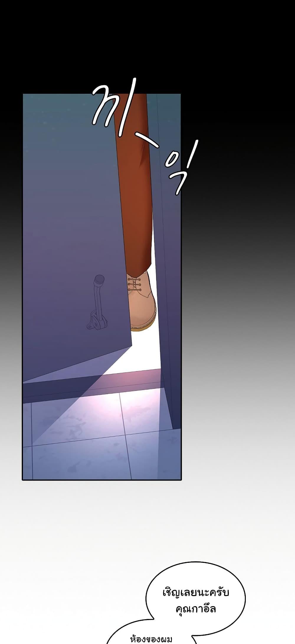 Doujin-Lc- อ่าน โดจิน มังฮวา เกาหลี ญี่ปุ่น จีน แปลไทย Not at Work ตอนที่ 1 2 3 4 5 6 7 8 9 10 11 12 13 14 ฟรี ไม่มีโฆษณา อ่าน โดจิน Manhwa เกาหลี ญี่ปุ่น จีน เรามีครบ คัดมาให้เน้นๆ โดจิน 18+ รับประกันความฟินโดย  Doujin Lc