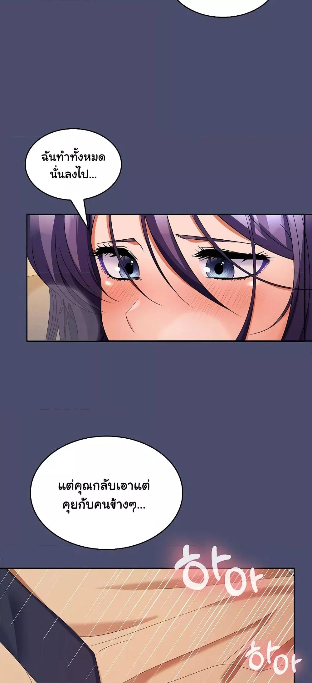 Doujin-Lc- อ่าน โดจิน มังฮวา เกาหลี ญี่ปุ่น จีน แปลไทย Not at Work ตอนที่ 1 2 3 4 5 6 7 8 9 10 11 12 13 14 ฟรี ไม่มีโฆษณา อ่าน โดจิน Manhwa เกาหลี ญี่ปุ่น จีน เรามีครบ คัดมาให้เน้นๆ โดจิน 18+ รับประกันความฟินโดย  Doujin Lc