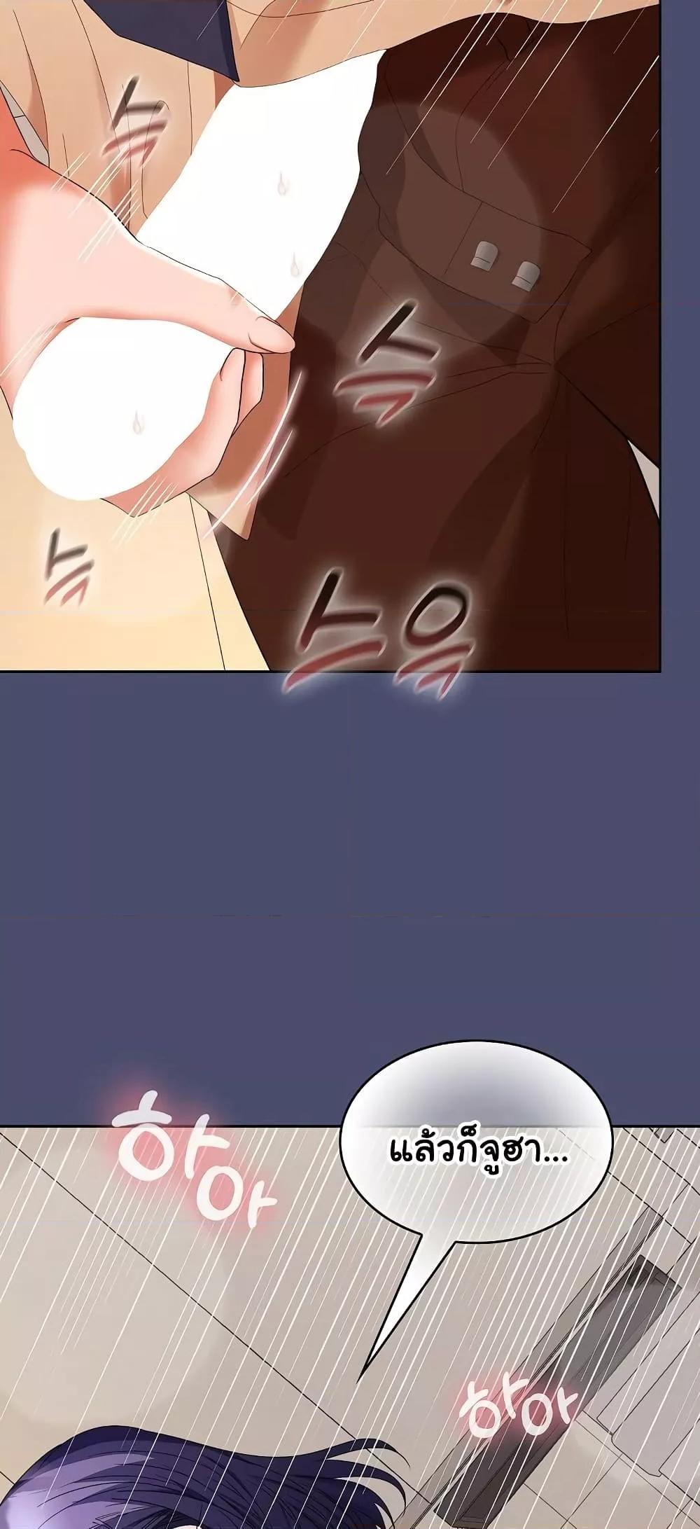 Doujin-Lc- อ่าน โดจิน มังฮวา เกาหลี ญี่ปุ่น จีน แปลไทย Not at Work ตอนที่ 1 2 3 4 5 6 7 8 9 10 11 12 13 14 ฟรี ไม่มีโฆษณา อ่าน โดจิน Manhwa เกาหลี ญี่ปุ่น จีน เรามีครบ คัดมาให้เน้นๆ โดจิน 18+ รับประกันความฟินโดย  Doujin Lc