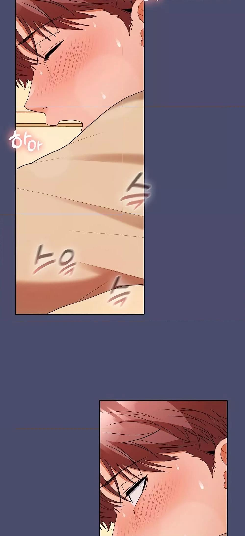 Doujin-Lc- อ่าน โดจิน มังฮวา เกาหลี ญี่ปุ่น จีน แปลไทย Not at Work ตอนที่ 1 2 3 4 5 6 7 8 9 10 11 12 13 14 ฟรี ไม่มีโฆษณา อ่าน โดจิน Manhwa เกาหลี ญี่ปุ่น จีน เรามีครบ คัดมาให้เน้นๆ โดจิน 18+ รับประกันความฟินโดย  Doujin Lc
