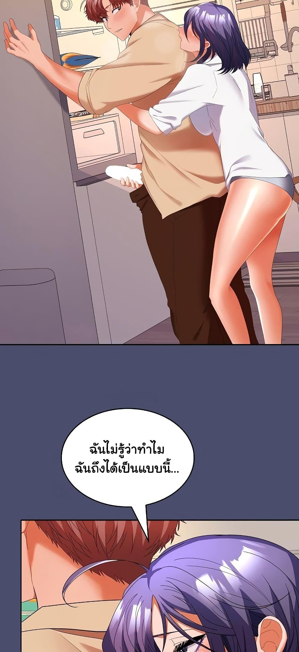 Doujin-Lc- อ่าน โดจิน มังฮวา เกาหลี ญี่ปุ่น จีน แปลไทย Not at Work ตอนที่ 1 2 3 4 5 6 7 8 9 10 11 12 13 14 ฟรี ไม่มีโฆษณา อ่าน โดจิน Manhwa เกาหลี ญี่ปุ่น จีน เรามีครบ คัดมาให้เน้นๆ โดจิน 18+ รับประกันความฟินโดย  Doujin Lc