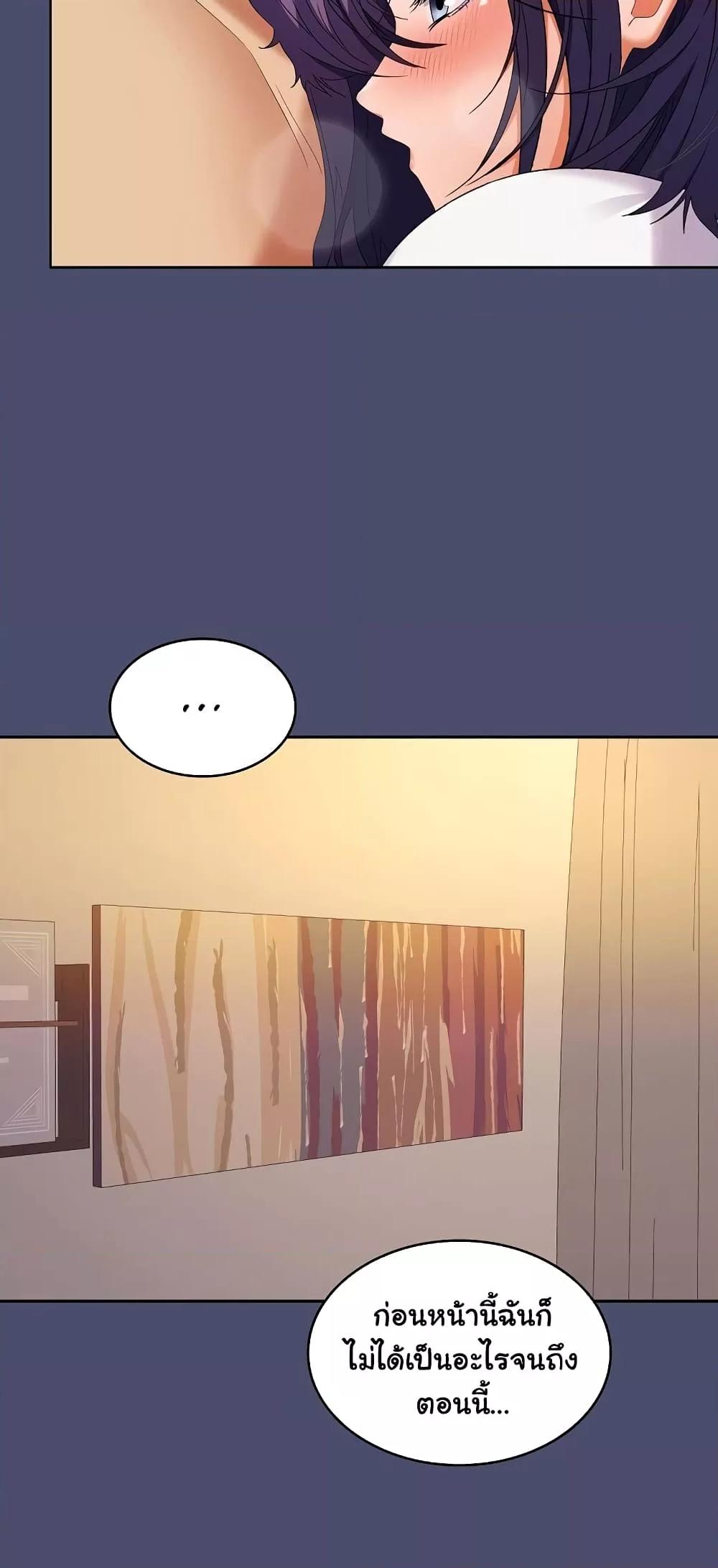Doujin-Lc- อ่าน โดจิน มังฮวา เกาหลี ญี่ปุ่น จีน แปลไทย Not at Work ตอนที่ 1 2 3 4 5 6 7 8 9 10 11 12 13 14 ฟรี ไม่มีโฆษณา อ่าน โดจิน Manhwa เกาหลี ญี่ปุ่น จีน เรามีครบ คัดมาให้เน้นๆ โดจิน 18+ รับประกันความฟินโดย  Doujin Lc