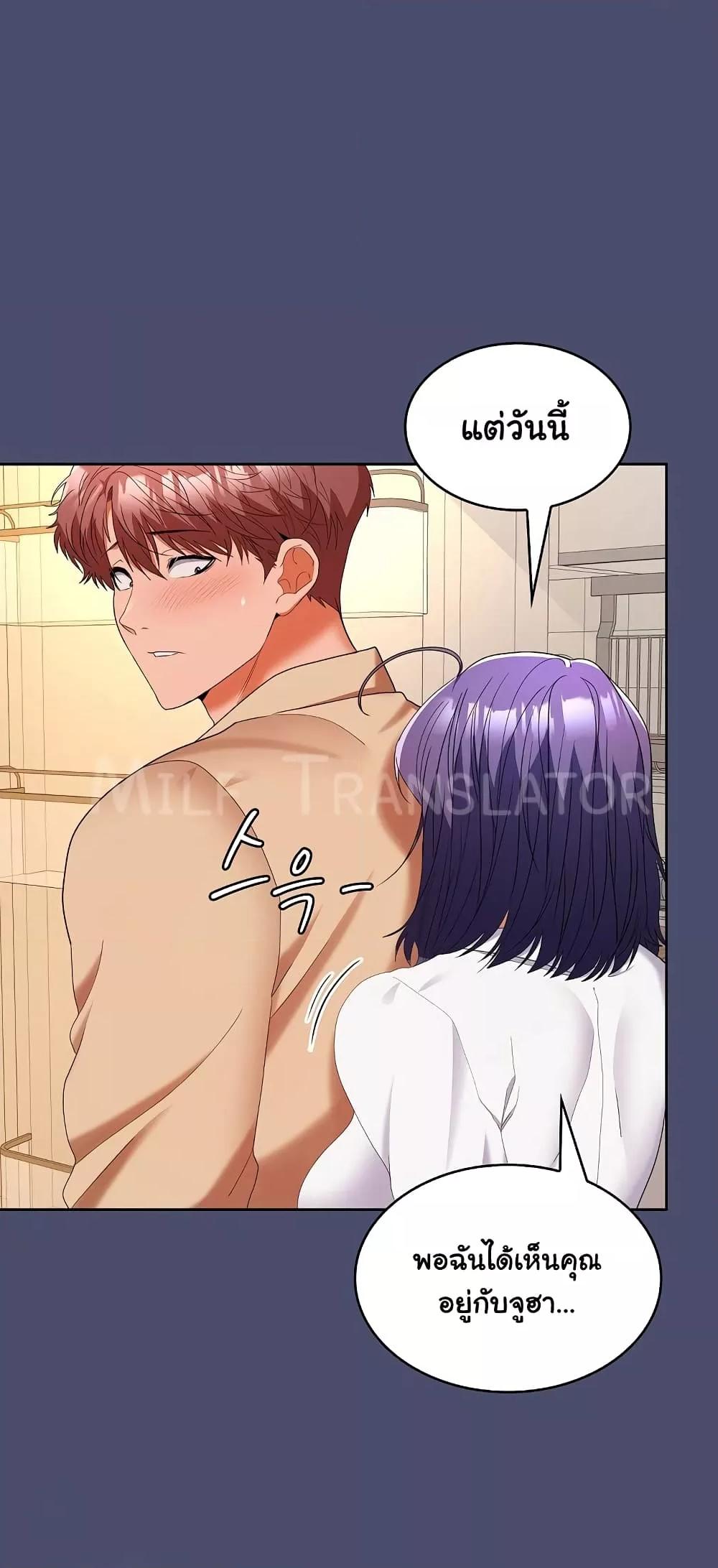 Doujin-Lc- อ่าน โดจิน มังฮวา เกาหลี ญี่ปุ่น จีน แปลไทย Not at Work ตอนที่ 1 2 3 4 5 6 7 8 9 10 11 12 13 14 ฟรี ไม่มีโฆษณา อ่าน โดจิน Manhwa เกาหลี ญี่ปุ่น จีน เรามีครบ คัดมาให้เน้นๆ โดจิน 18+ รับประกันความฟินโดย  Doujin Lc