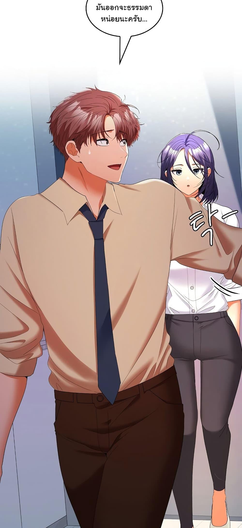 Doujin-Lc- อ่าน โดจิน มังฮวา เกาหลี ญี่ปุ่น จีน แปลไทย Not at Work ตอนที่ 1 2 3 4 5 6 7 8 9 10 11 12 13 14 ฟรี ไม่มีโฆษณา อ่าน โดจิน Manhwa เกาหลี ญี่ปุ่น จีน เรามีครบ คัดมาให้เน้นๆ โดจิน 18+ รับประกันความฟินโดย  Doujin Lc