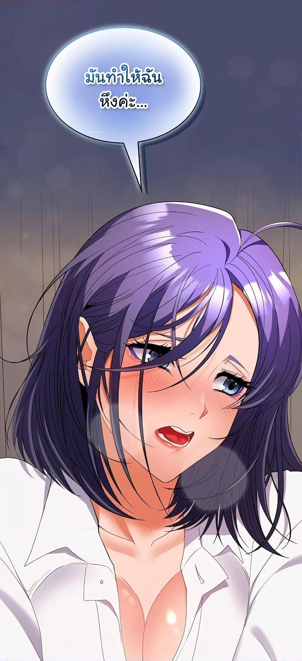 Doujin-Lc- อ่าน โดจิน มังฮวา เกาหลี ญี่ปุ่น จีน แปลไทย Not at Work ตอนที่ 1 2 3 4 5 6 7 8 9 10 11 12 13 14 ฟรี ไม่มีโฆษณา อ่าน โดจิน Manhwa เกาหลี ญี่ปุ่น จีน เรามีครบ คัดมาให้เน้นๆ โดจิน 18+ รับประกันความฟินโดย  Doujin Lc