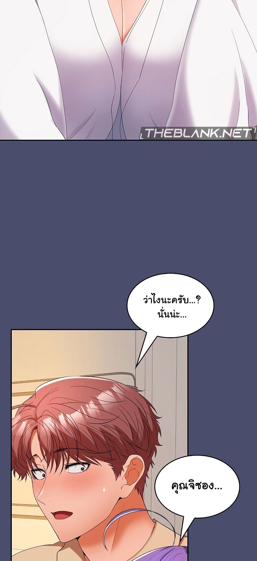 Doujin-Lc- อ่าน โดจิน มังฮวา เกาหลี ญี่ปุ่น จีน แปลไทย Not at Work ตอนที่ 1 2 3 4 5 6 7 8 9 10 11 12 13 14 ฟรี ไม่มีโฆษณา อ่าน โดจิน Manhwa เกาหลี ญี่ปุ่น จีน เรามีครบ คัดมาให้เน้นๆ โดจิน 18+ รับประกันความฟินโดย  Doujin Lc