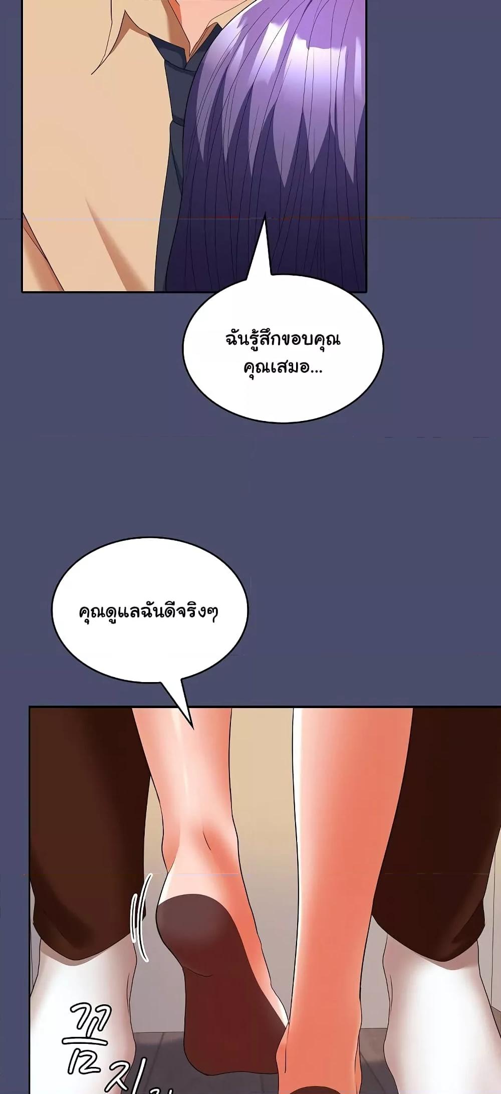 Doujin-Lc- อ่าน โดจิน มังฮวา เกาหลี ญี่ปุ่น จีน แปลไทย Not at Work ตอนที่ 1 2 3 4 5 6 7 8 9 10 11 12 13 14 ฟรี ไม่มีโฆษณา อ่าน โดจิน Manhwa เกาหลี ญี่ปุ่น จีน เรามีครบ คัดมาให้เน้นๆ โดจิน 18+ รับประกันความฟินโดย  Doujin Lc