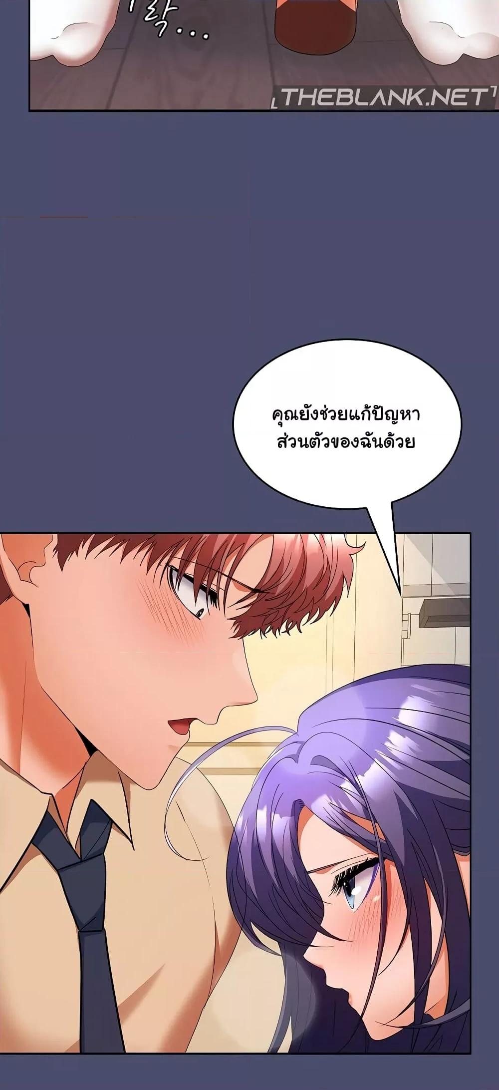 Doujin-Lc- อ่าน โดจิน มังฮวา เกาหลี ญี่ปุ่น จีน แปลไทย Not at Work ตอนที่ 1 2 3 4 5 6 7 8 9 10 11 12 13 14 ฟรี ไม่มีโฆษณา อ่าน โดจิน Manhwa เกาหลี ญี่ปุ่น จีน เรามีครบ คัดมาให้เน้นๆ โดจิน 18+ รับประกันความฟินโดย  Doujin Lc